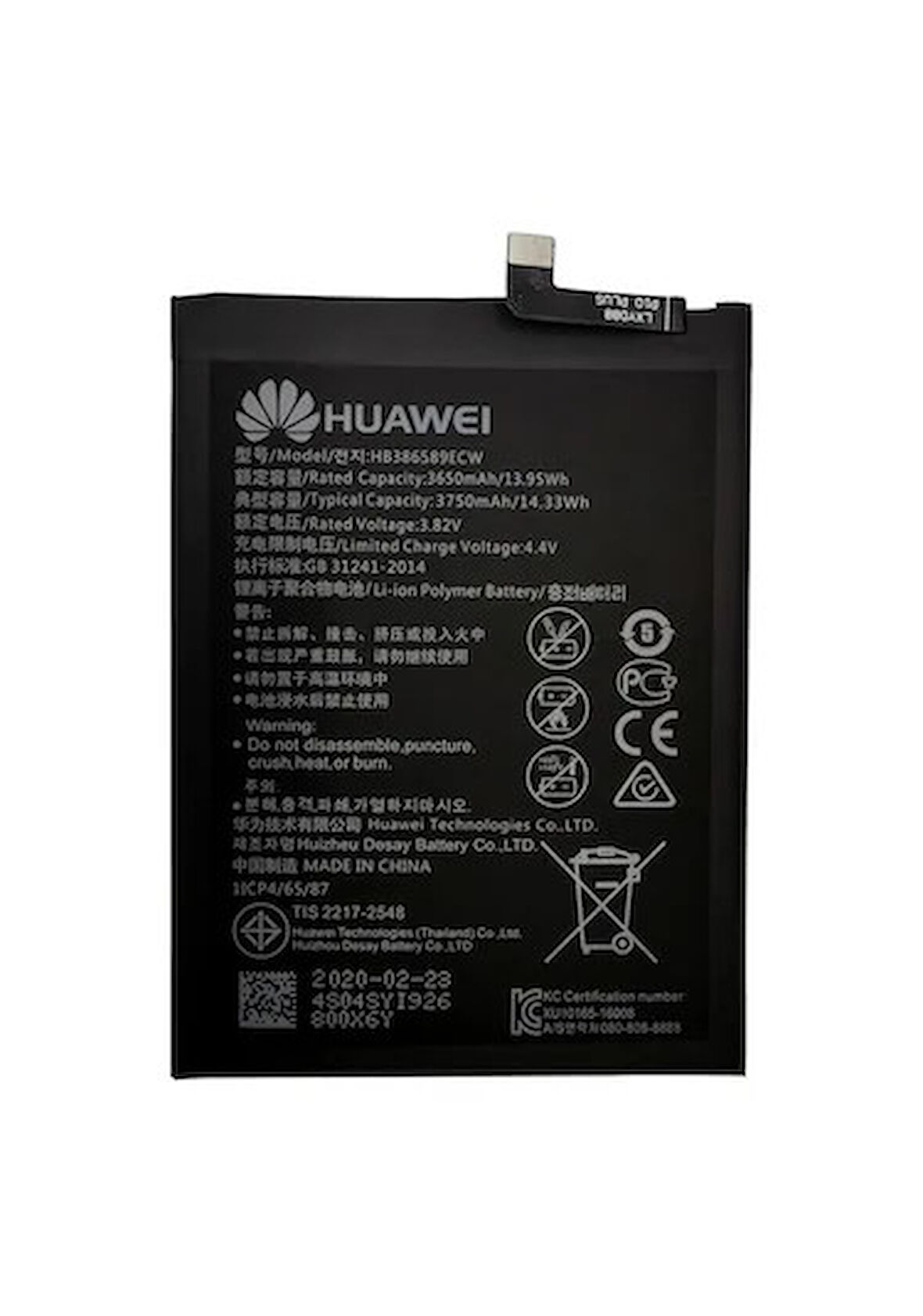 Huawei Mate 20 Lite - Y7 2019 - Y9 2019- P10 Plus Batarya (Güçlendirilmiş)