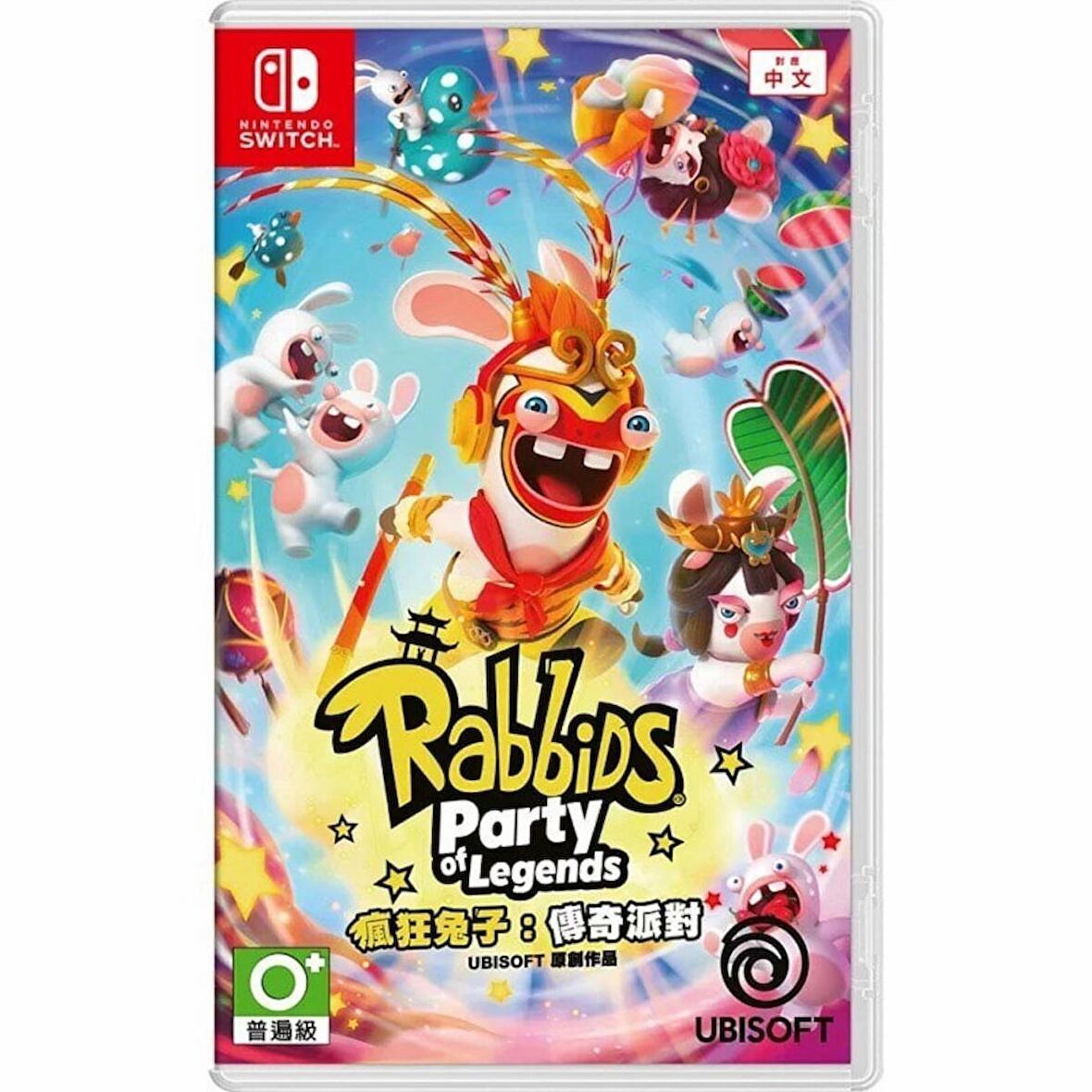 Nintendo Switch Game Ns Rabbids: Party Of Legends