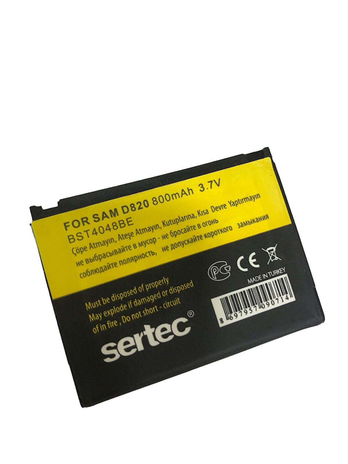 Samsung V740/D820 Uyumlu Batarya