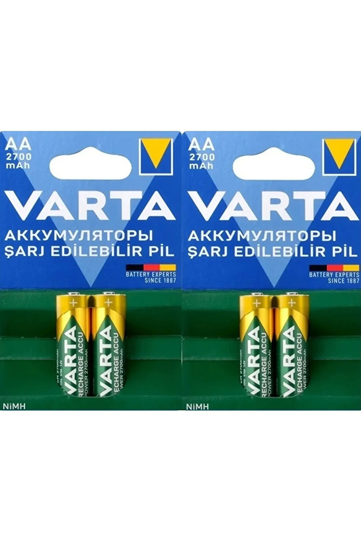 4 Adet 2700mah Ni-mh Aa Şarjlı(1000 KEZ ŞARJ EDİLEBİLİR) Kalem Pil