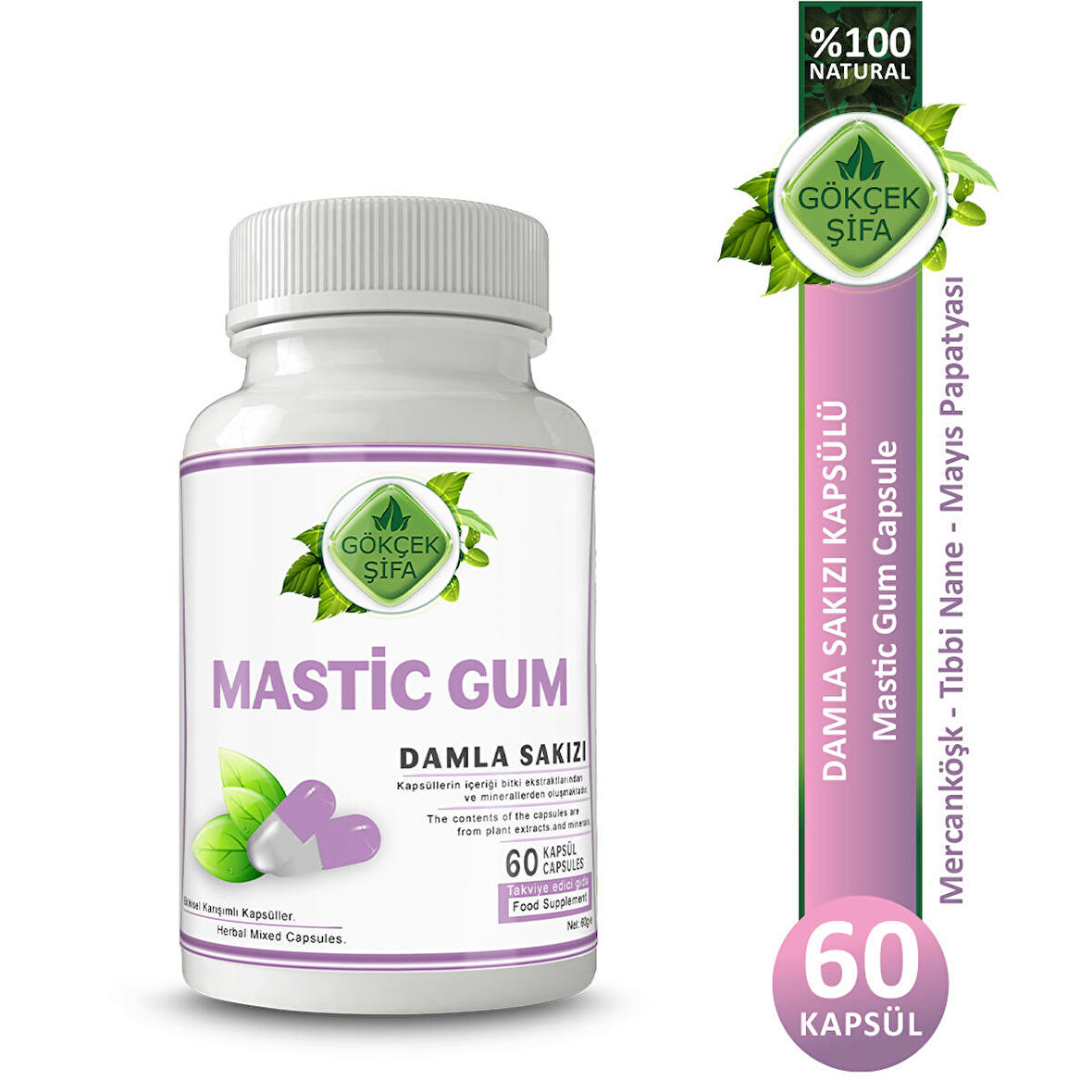 Mastic Gum Kapsül (Mastic Gum Capsule)