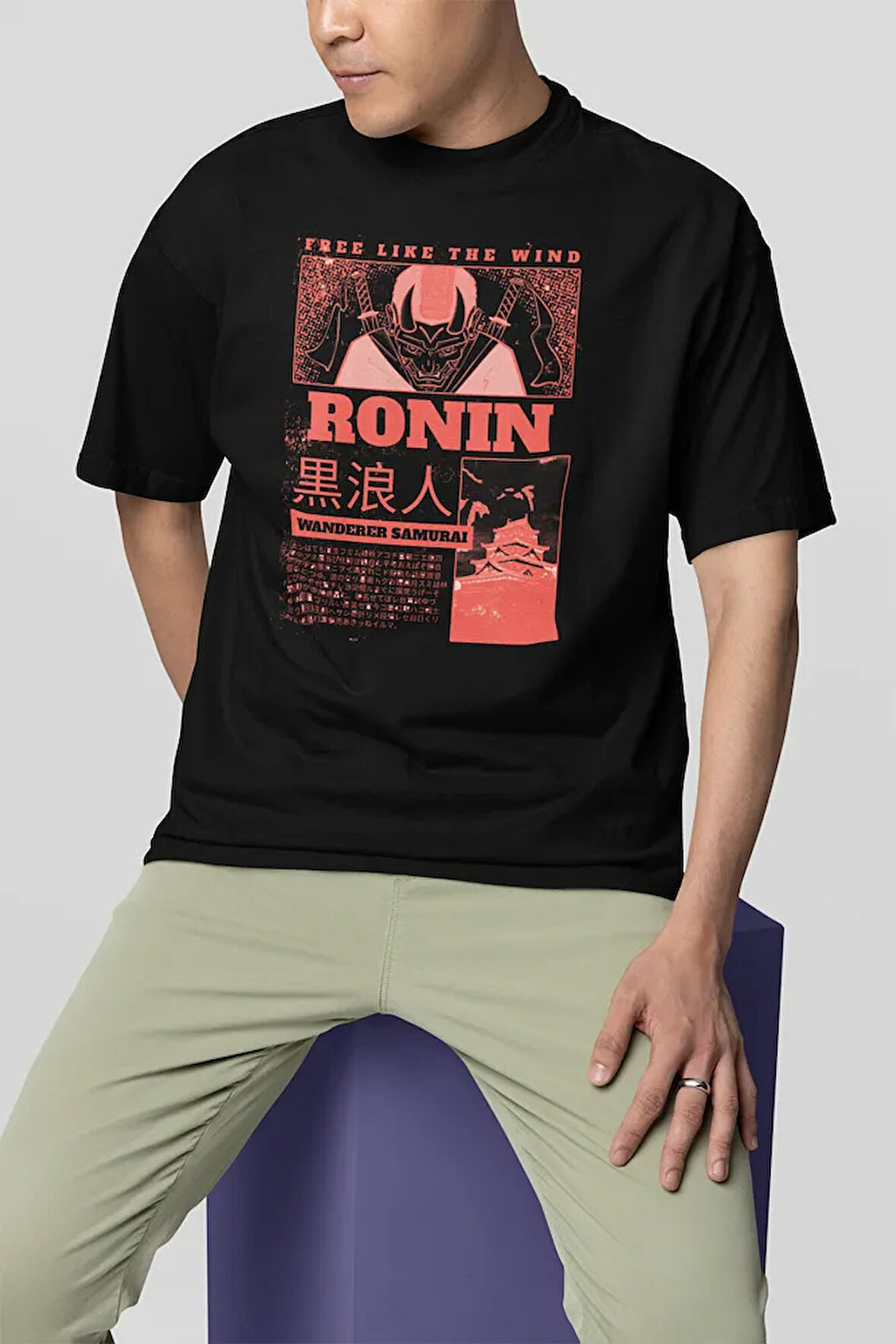 Free Like The Win Samurai Ronin Baskılı Unisex Tişört, Oversize Anime Tişört