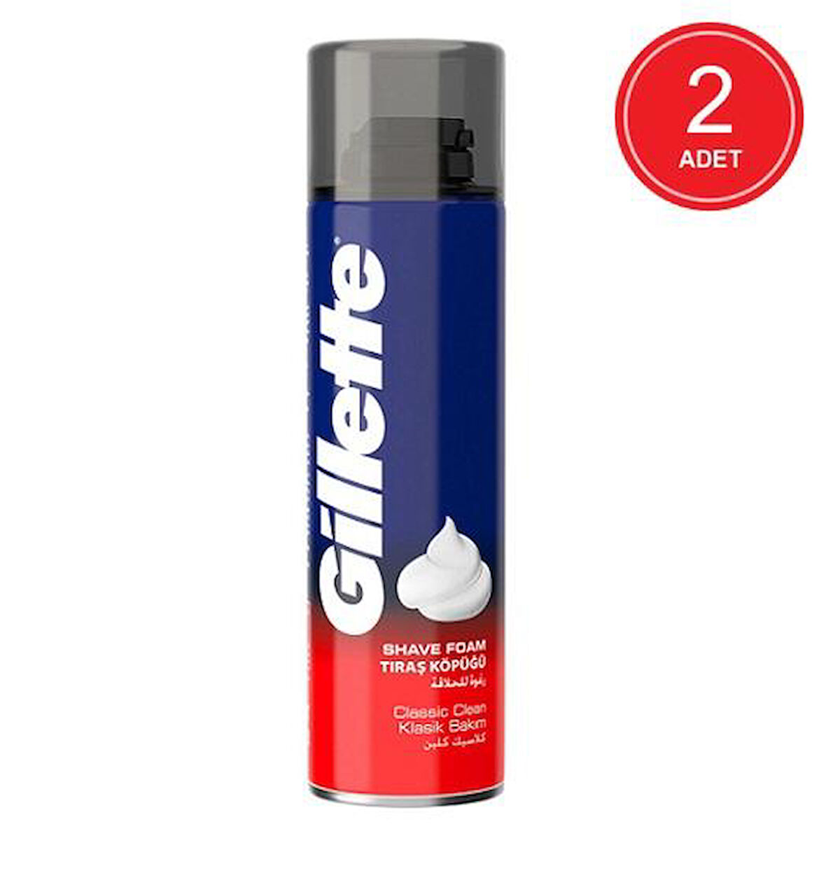 Gillette Classic Clean Sinekkaydı Tıraş Köpüğü 2 x 200 ML