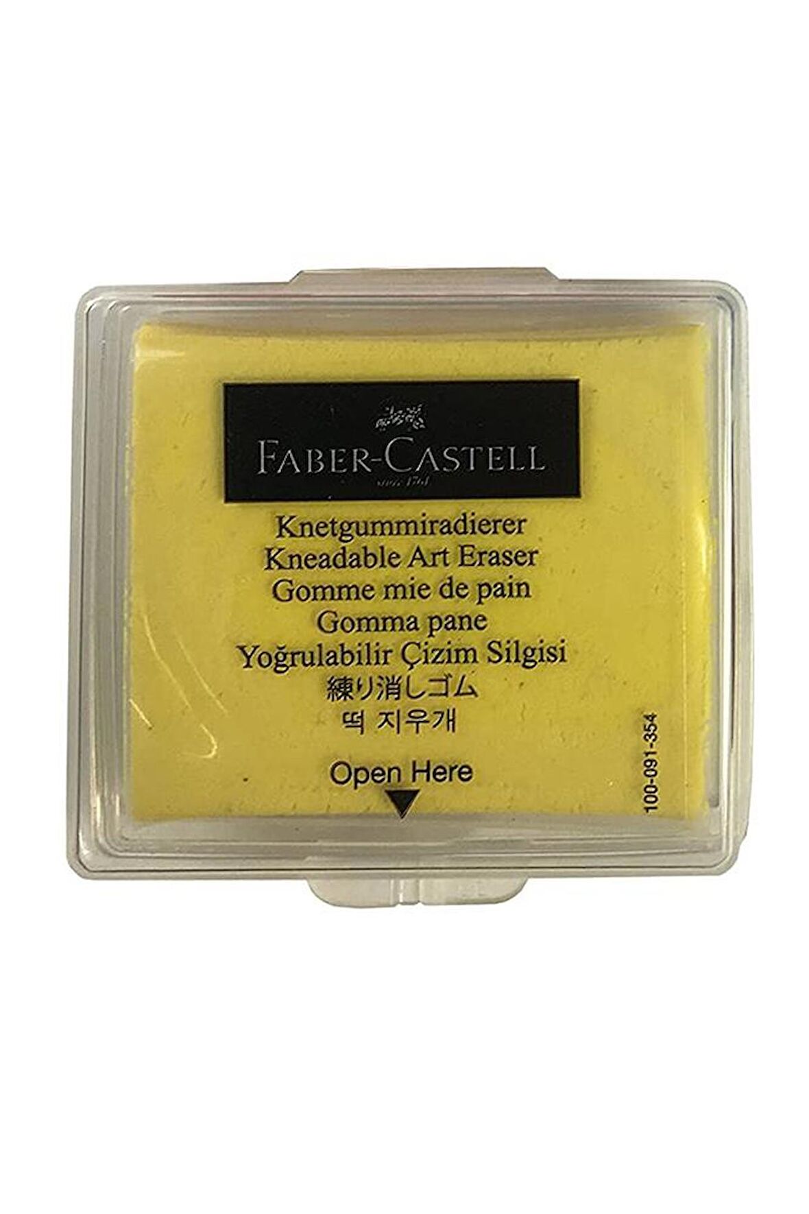 Sarı Hamur Silgi Kutulu 1 Paket Faber Hamur Silgi Çizim Silgisi Yoğrulabilir Silgi Plastik Kutulu Sarı