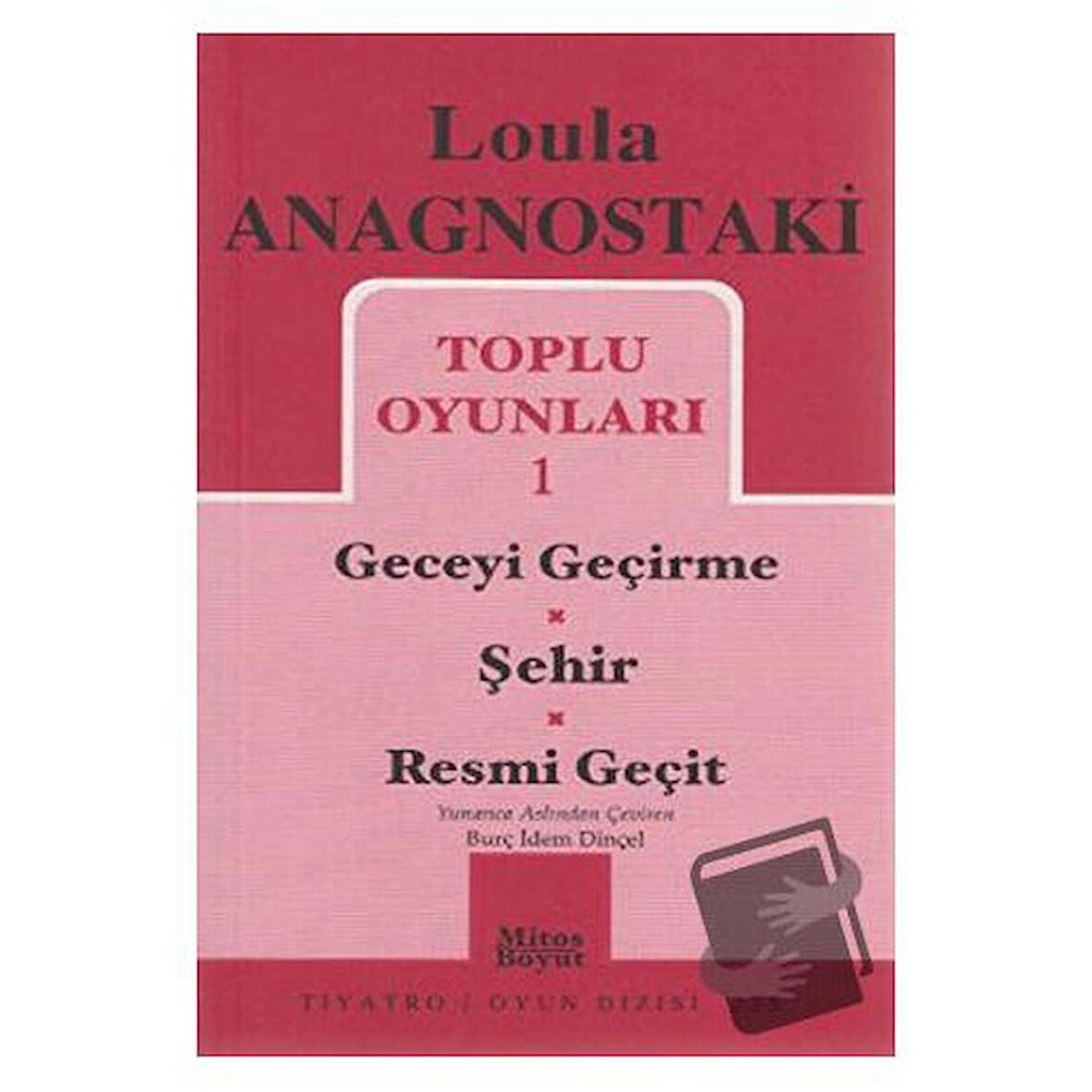 Toplu Oyunları 1 Geceyi Geçirme / Şehir / Resmi Geçit