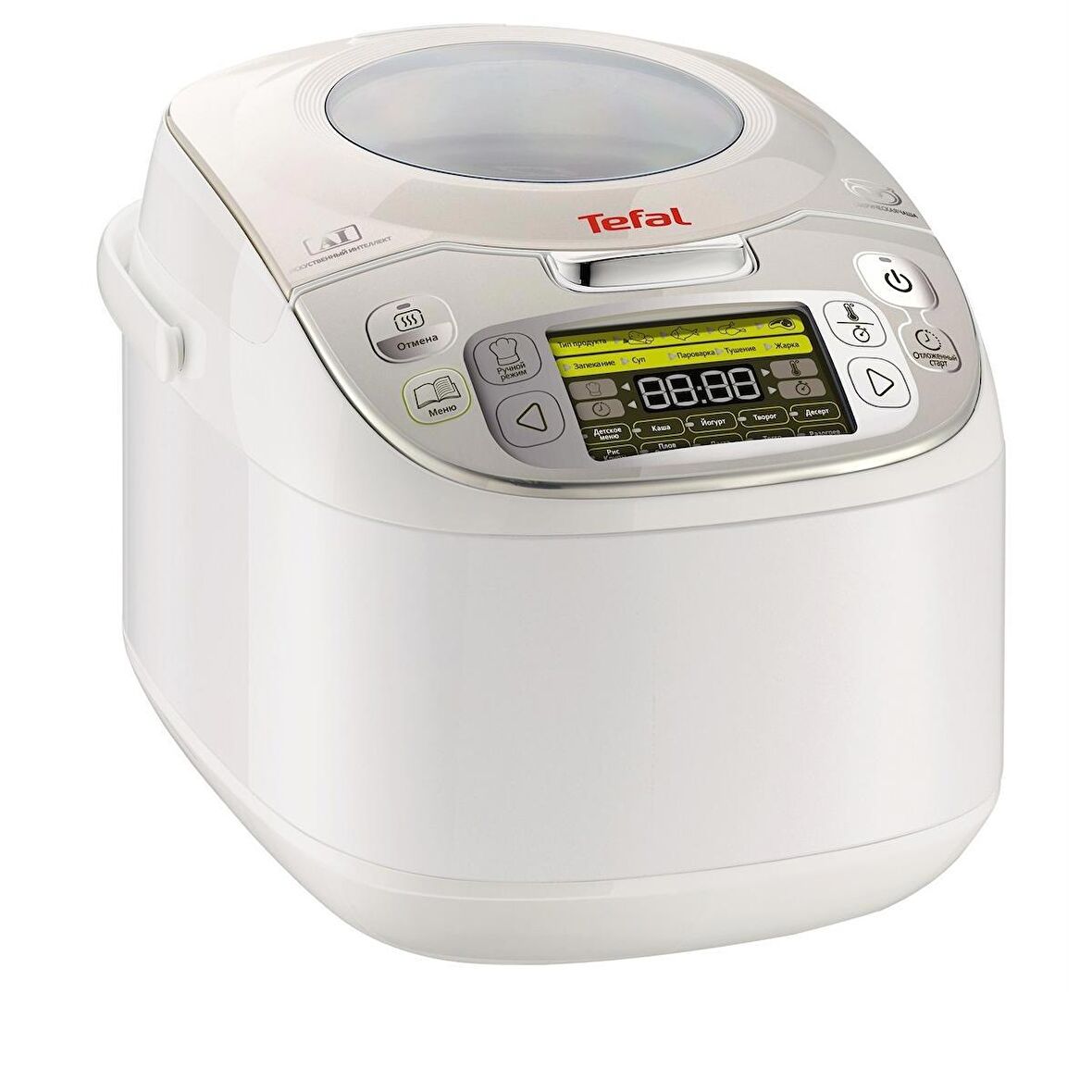 Tefal Multicooker FC28Q Elektrikli Pişirici