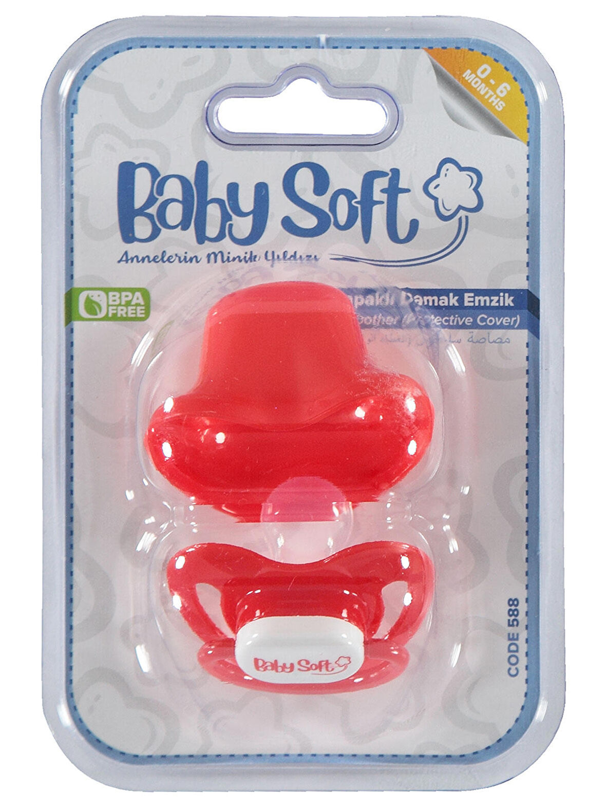 Baby Soft Kapaklı Damaklı Emzik 0-6 Ay Kırmızı