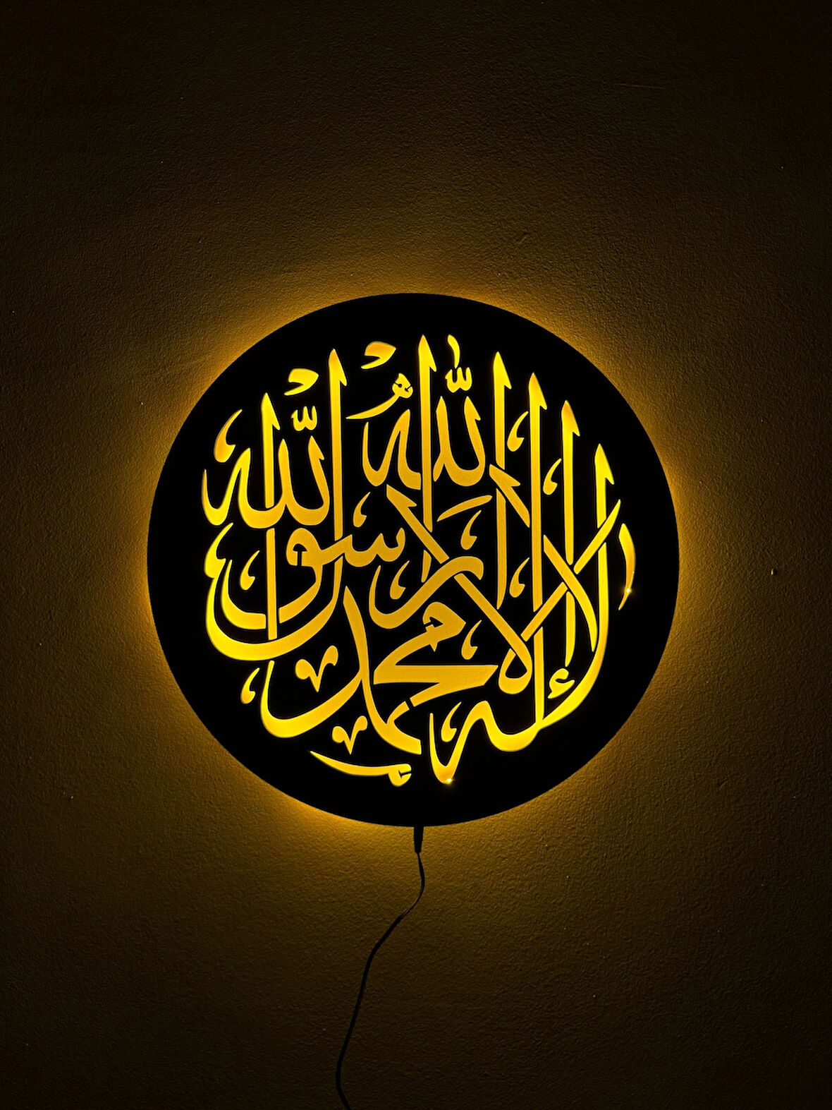 Nazar Duası Led Işıklı Tablo