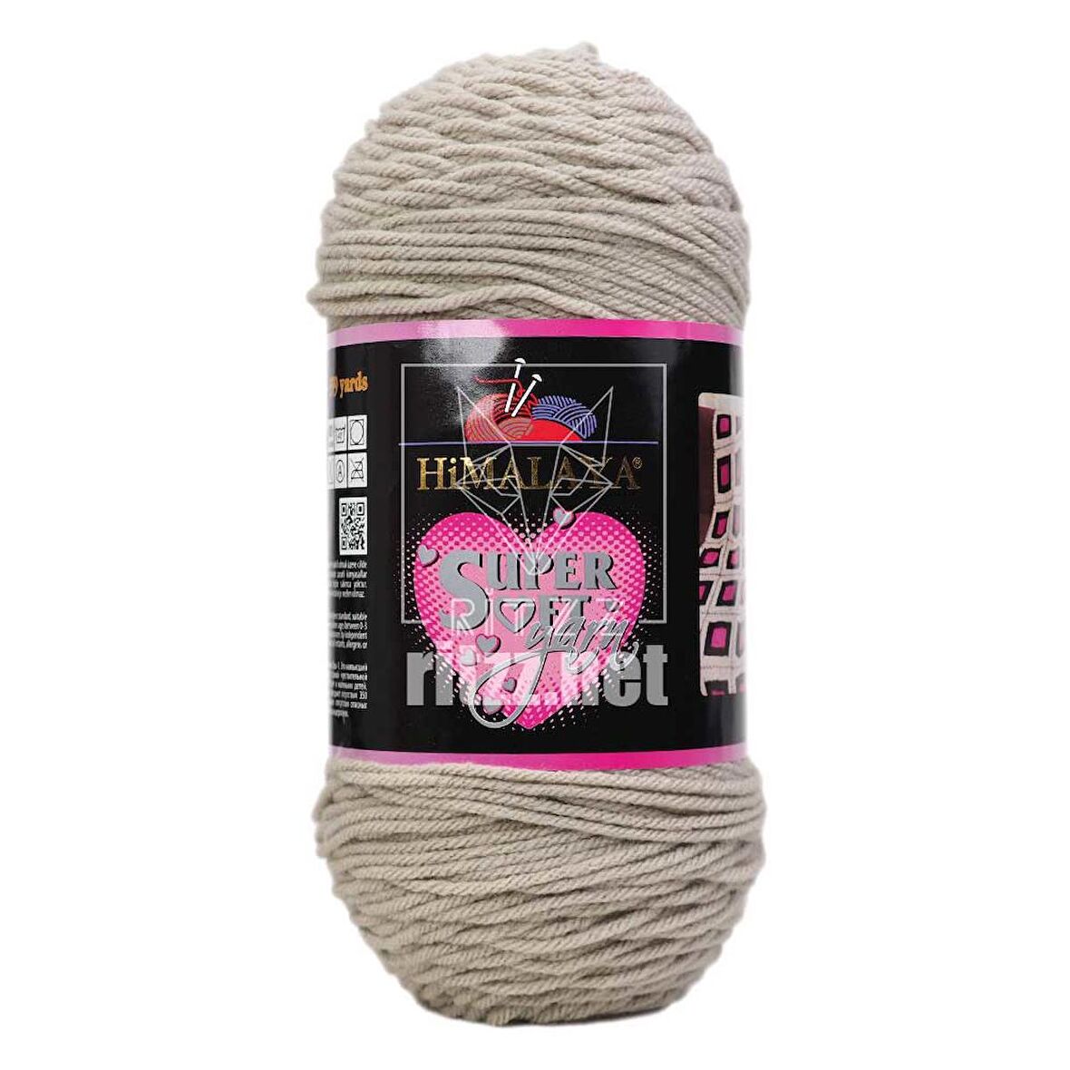 Himalaya Super Soft Yarn 80820 Bej