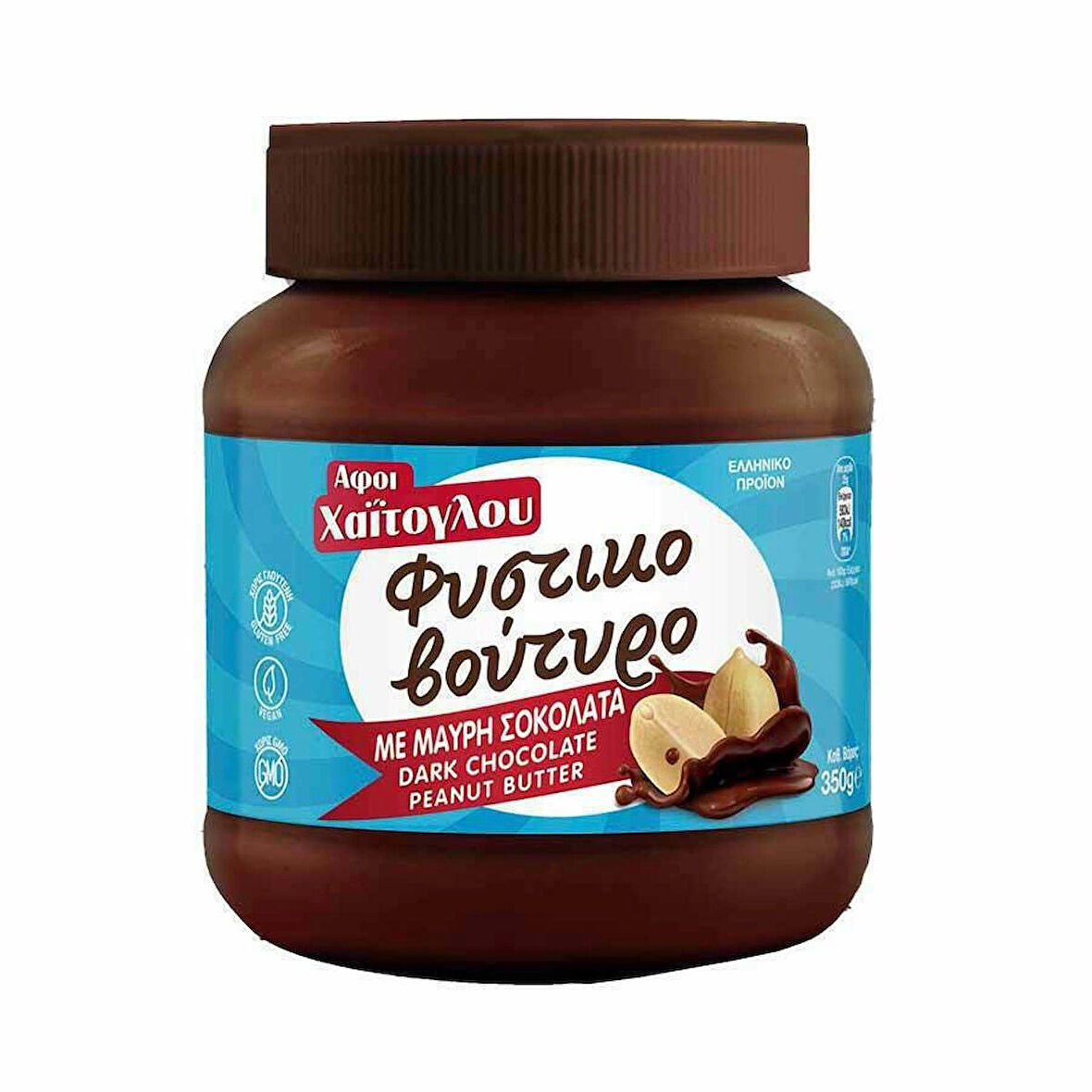 Bitter Belçika Çikolata Menşeili Fıstık Ezmesi, Glutensiz, Vegan 350 G (12.35 OZ),