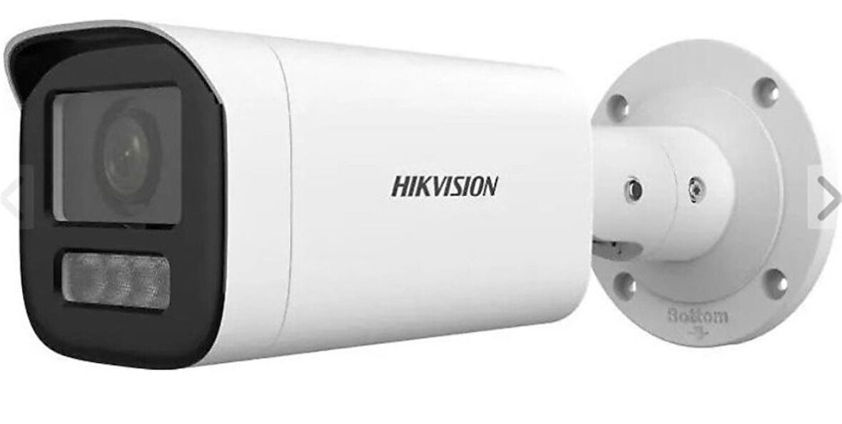 Hikvision DS-2CD1643G2-LIZSU-SL 4 mp 2.8-12m Lens Motorize Ir Ip Bullet Kamera