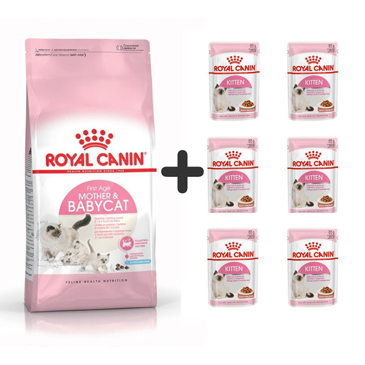 Royal Canin Mother BabyCat Yavru Kuru Kedi Maması 2 Kg + 6 Adet Yaş Mama