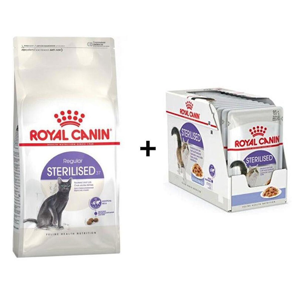 Royal Canin Sterilised Kısır Kedi Maması 15 Kg + 12 Adet Royal Canin Sterilised Gravy Yaş Kedi Maması 85 gr