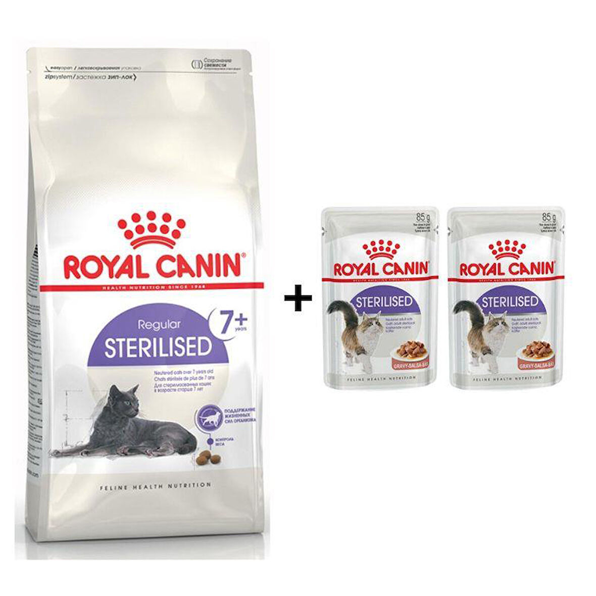 Royal Canin +7 Yaş Üzeri Kısırlaştırılmış Kedi Maması 1,5 Kg + 2 Adet Yaş Mama Hediye