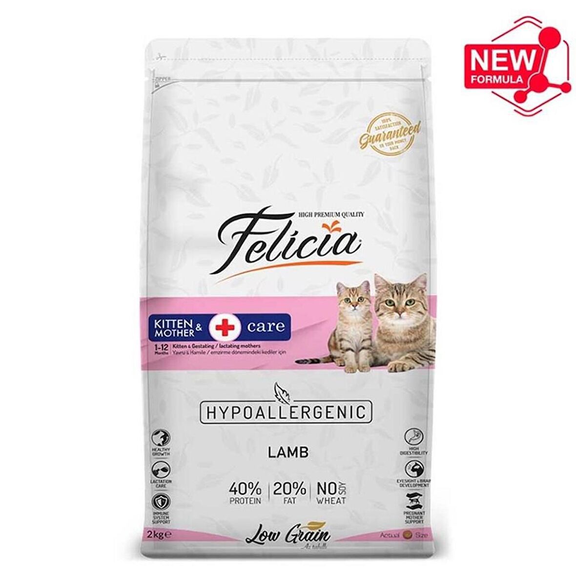 Kitten Mother & Kitten Kuzu Etli Yavru Kedi Maması 2 Kg
