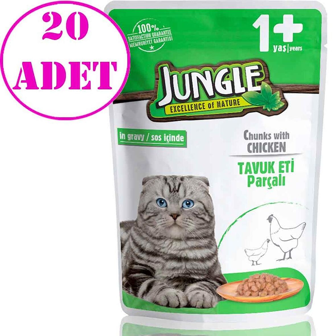 Jungle Kedi Yaş Mama Tavuklu Jelli 100 Gr 20 AD