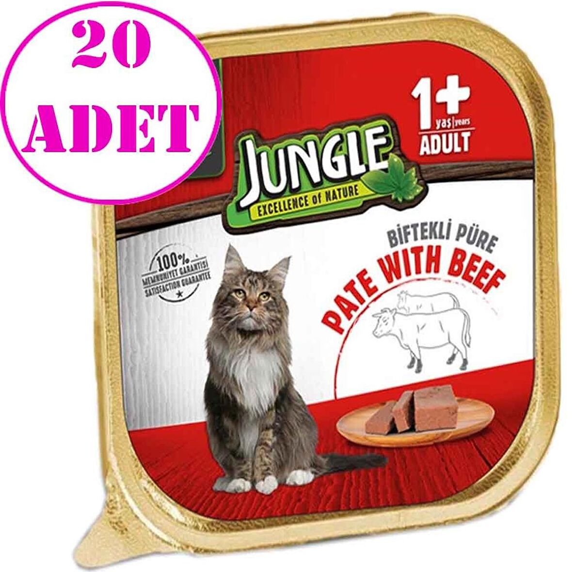 Jungle Kedi Yaş Mama Dana Etli Ezme 100 Gr 20 AD