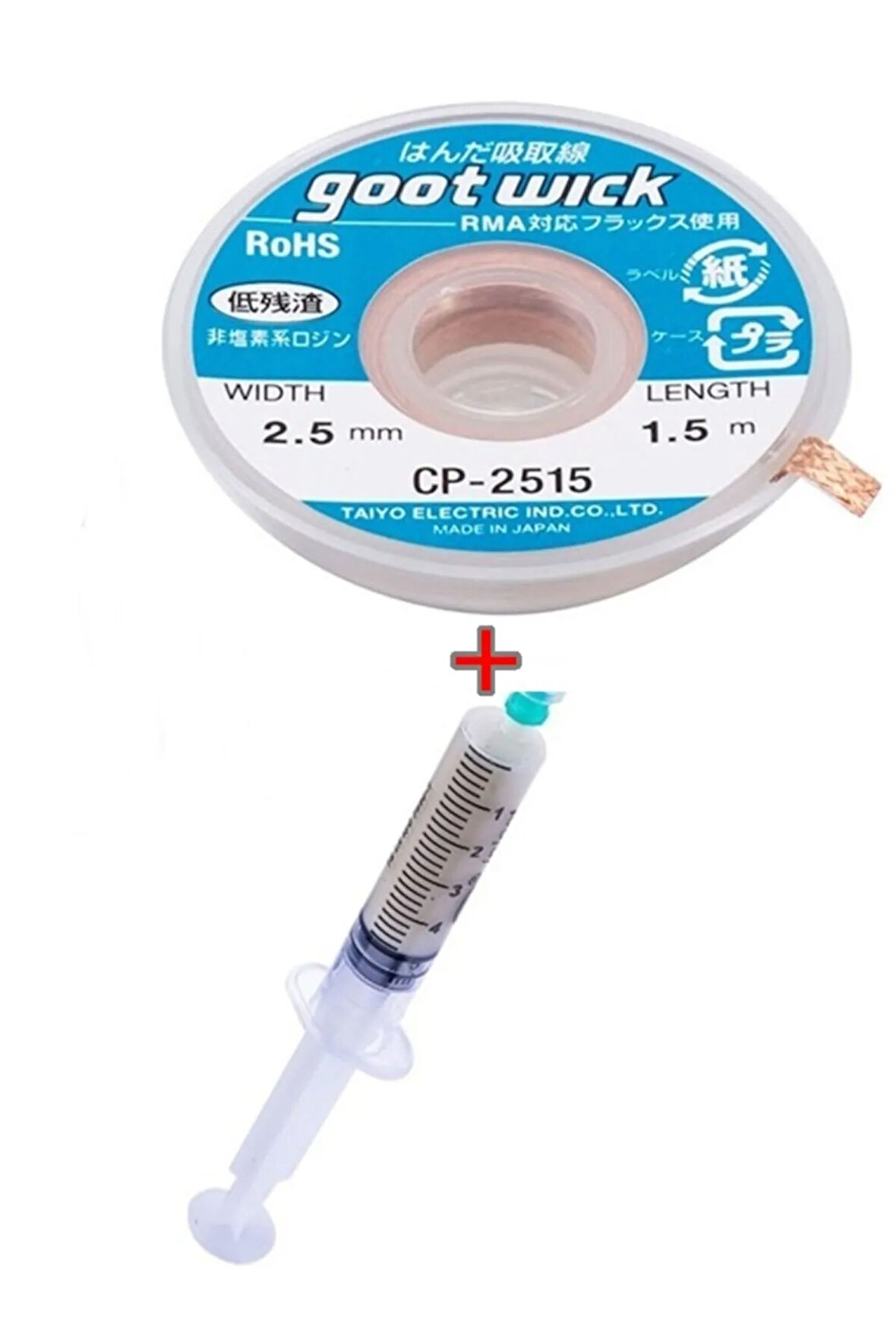 Elektronikçi Flux Lehim Toplama Ve Sökme Teli 2,5mm 1 5metre