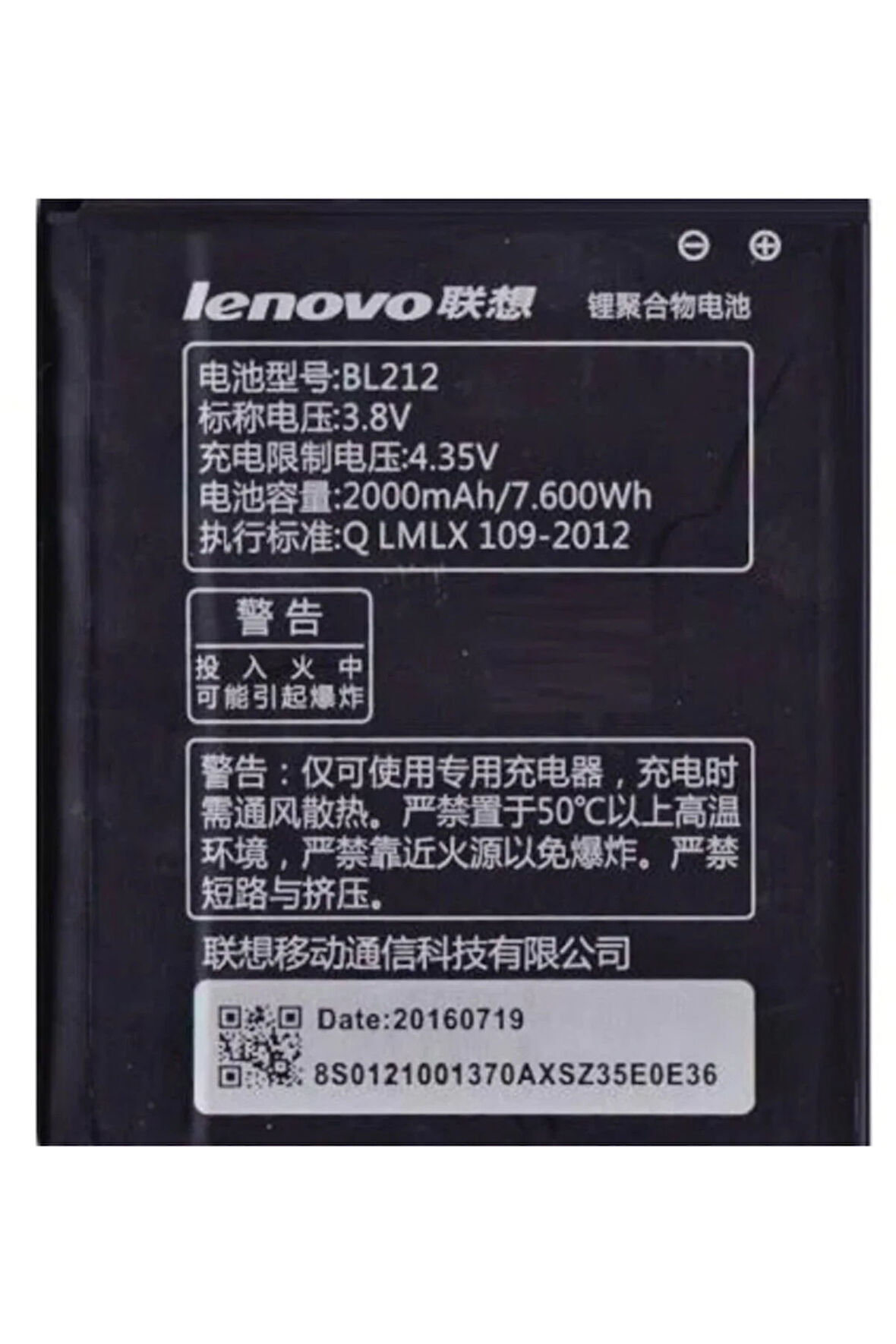 Lenovo S580 Batarya Bl179