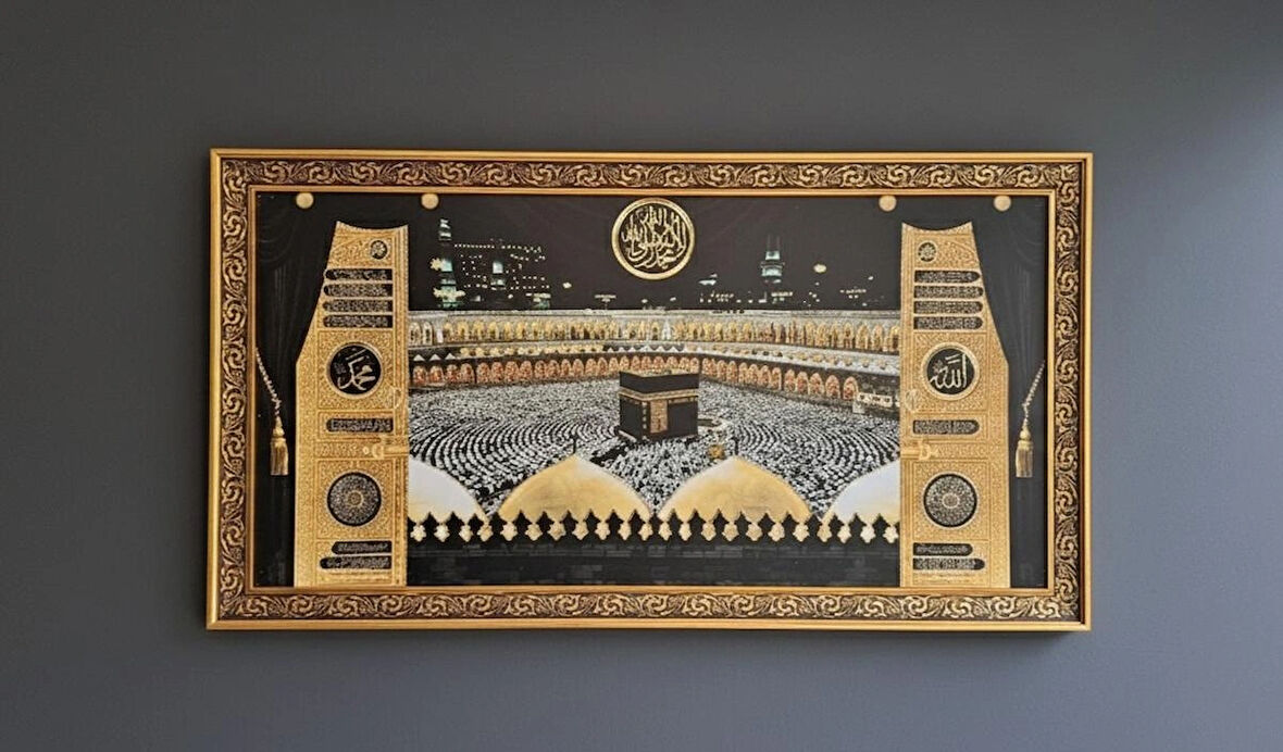 Kâbe Temalı Gold Detaylı Dekoratif Tablo