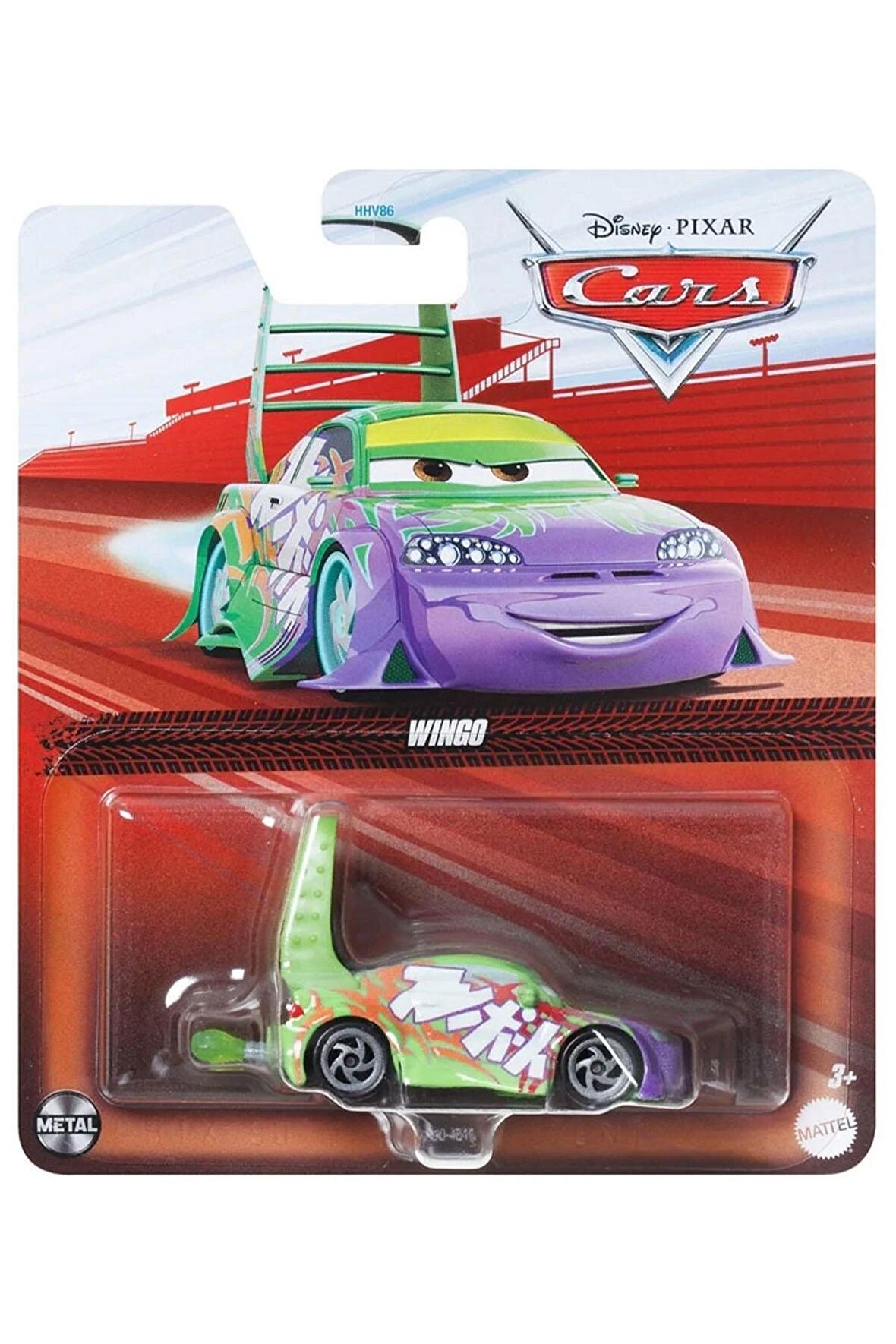 Disney Pixar Cars Wingo (1/55)