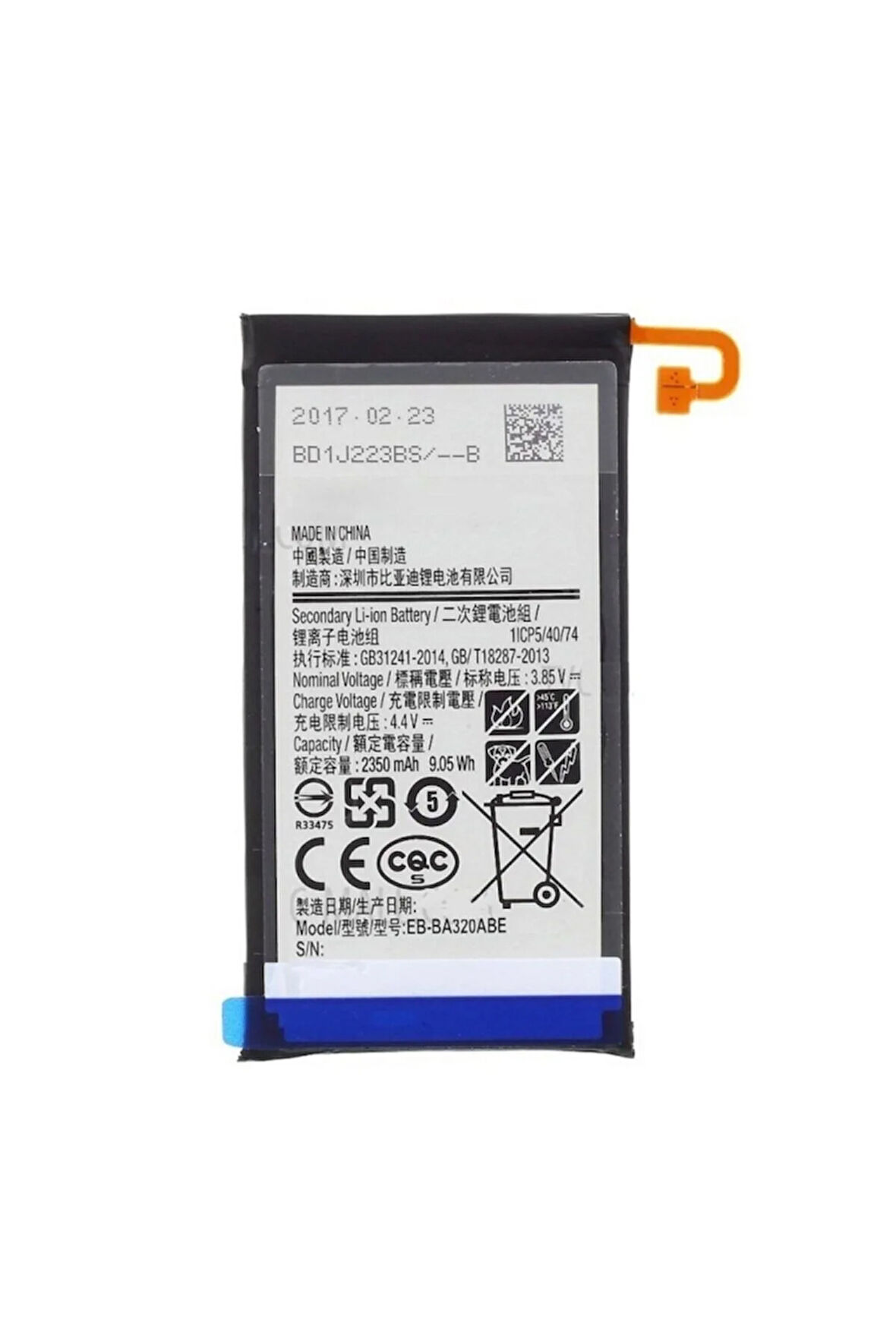 Samsung Galaxy A320 Batarya Pil Eb-ba320abe