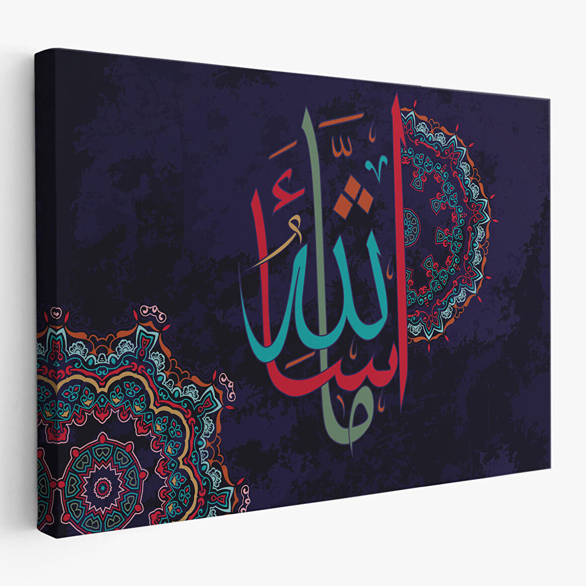 Allahın Dilediği Olur, Yazılı Dekoratif Kanvas Tablo-3279