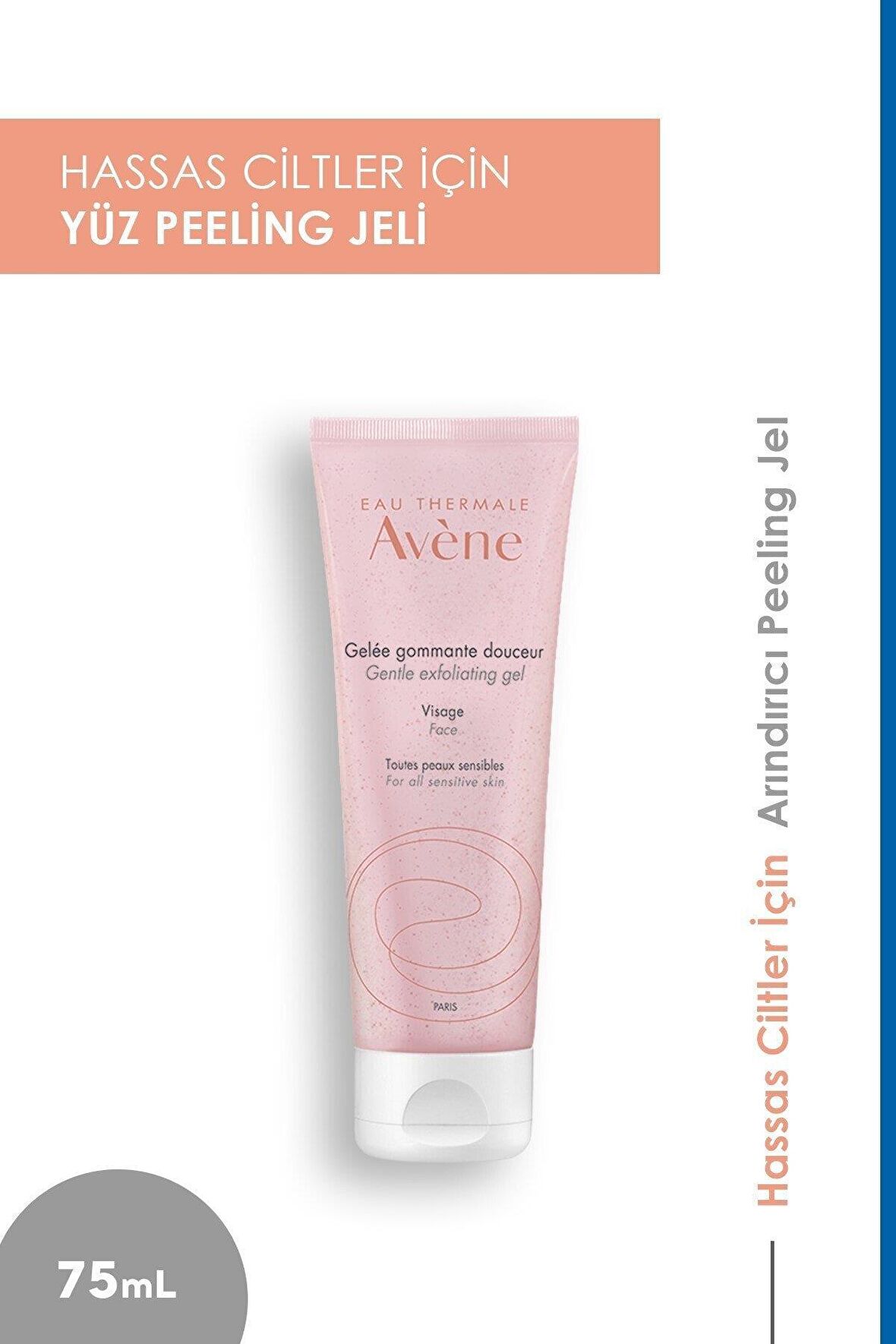 Avene Gentle Exfoliating Gel 75 ml 