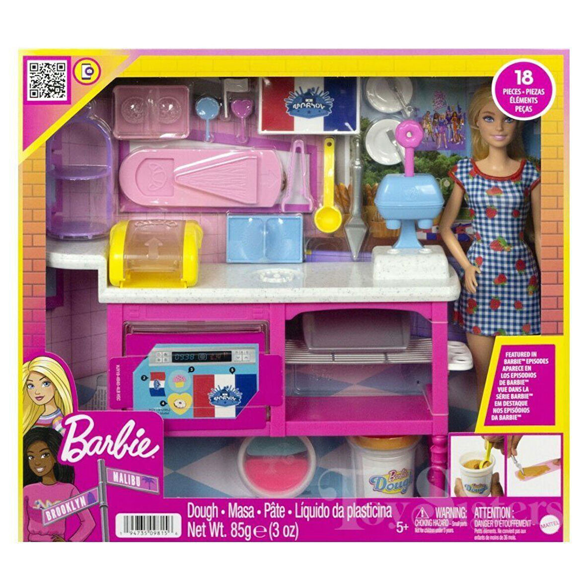 Barbie'nin Eğlenceli Kafesi Oyun Seti - HJY19  (Lisinya)