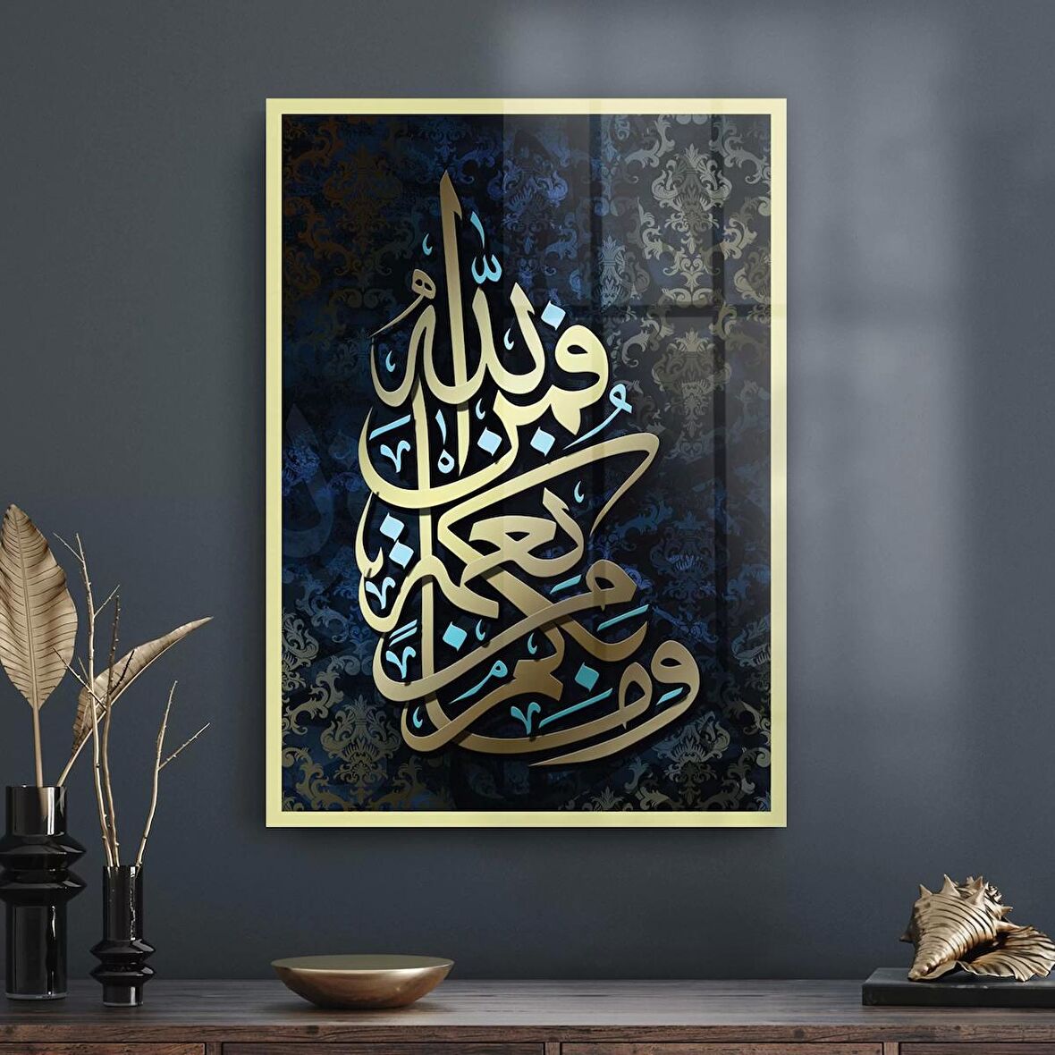 Decovetro Cam Tablo Kaligrafi Desenli Dini İslami Tablo