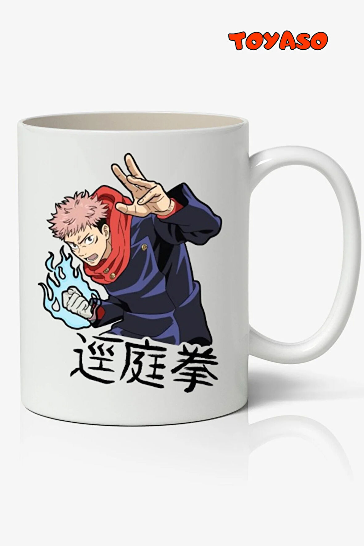 Jujutsu Kaisen Yūji Itadori Anime Temalı Beyaz Kupa Bardak Sevgiliye Arkadaşa Hediye