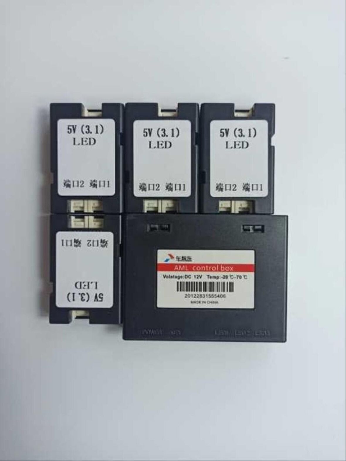 Mercedes W205 C Serısı 64 Renk Ambıans Paket ( 3 Renkten 64 Renke Yükseltme)