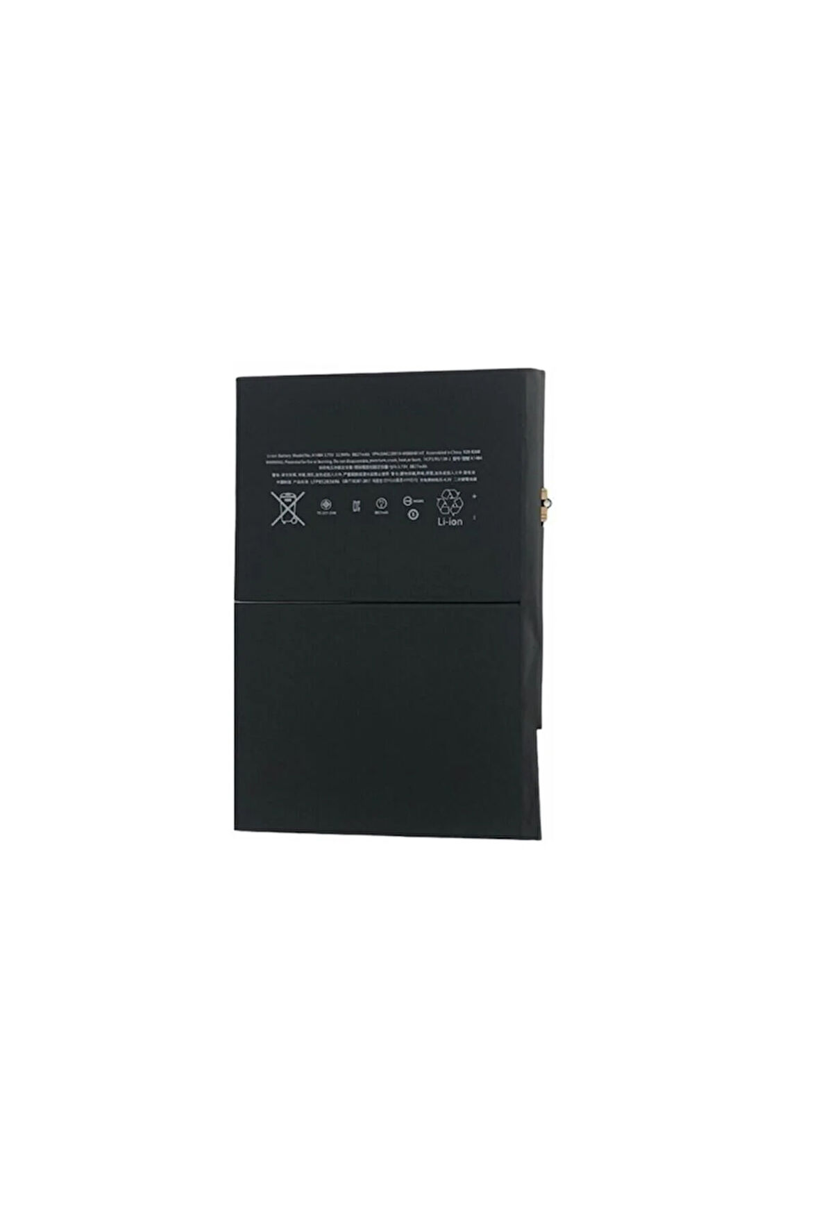 Ipad A2197-a2198-a2200 (7. NESİL) Uyumlu Batarya Pil