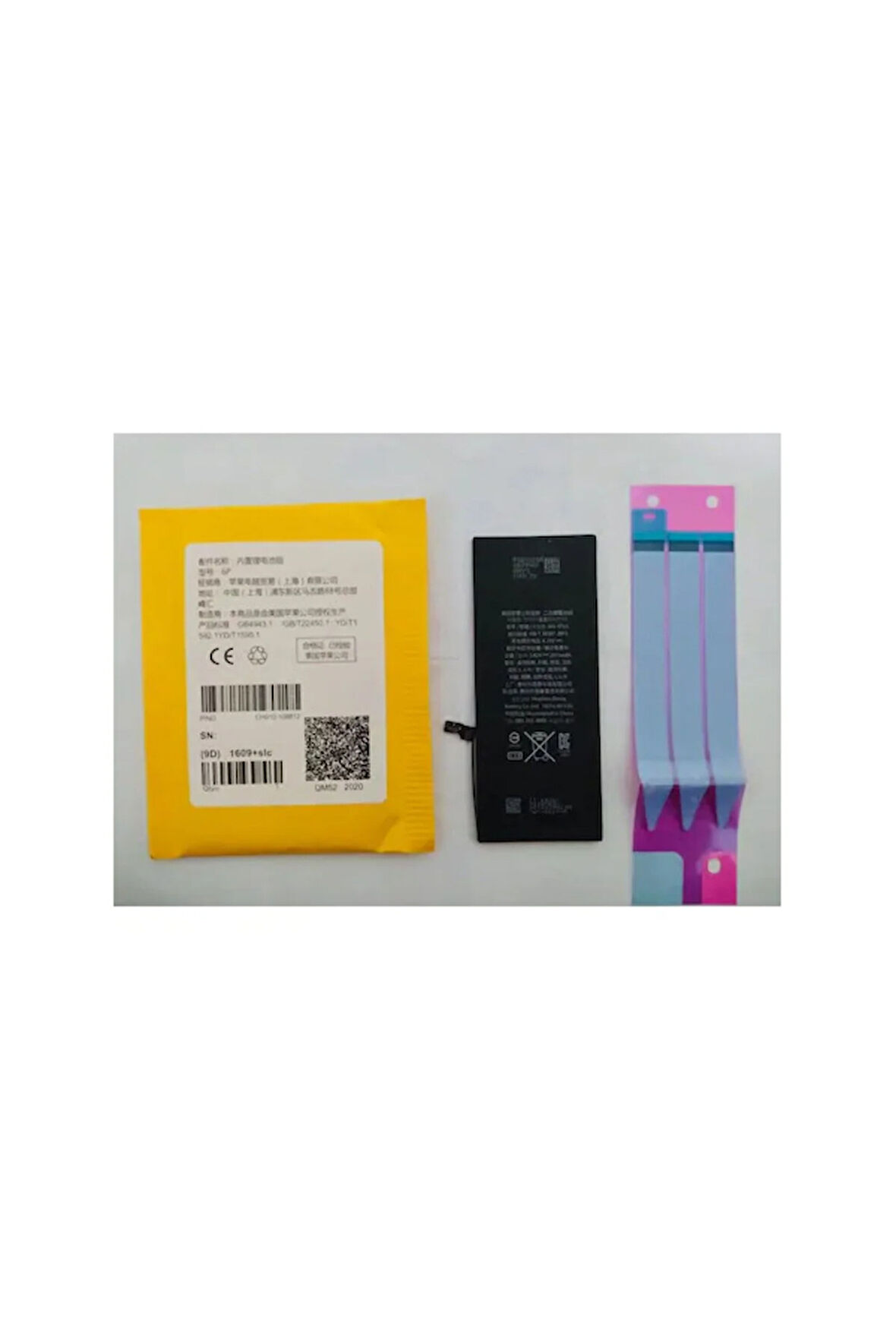 Iphone 6 Plus Uyumlu Sarı Paketli Batarya Pil