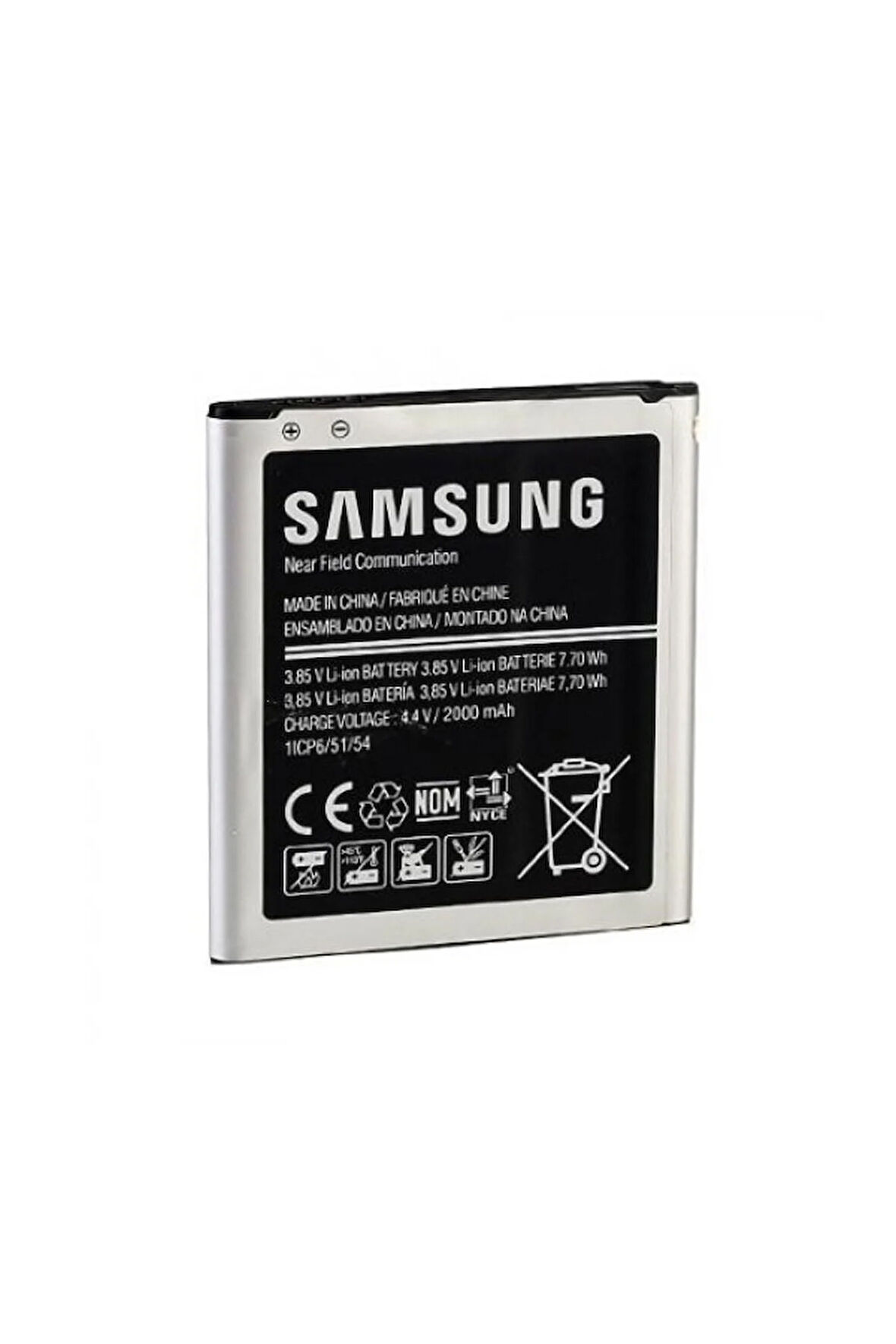 Samsung J200f J2 Uyumlu Batarya Pil 2000 Mah