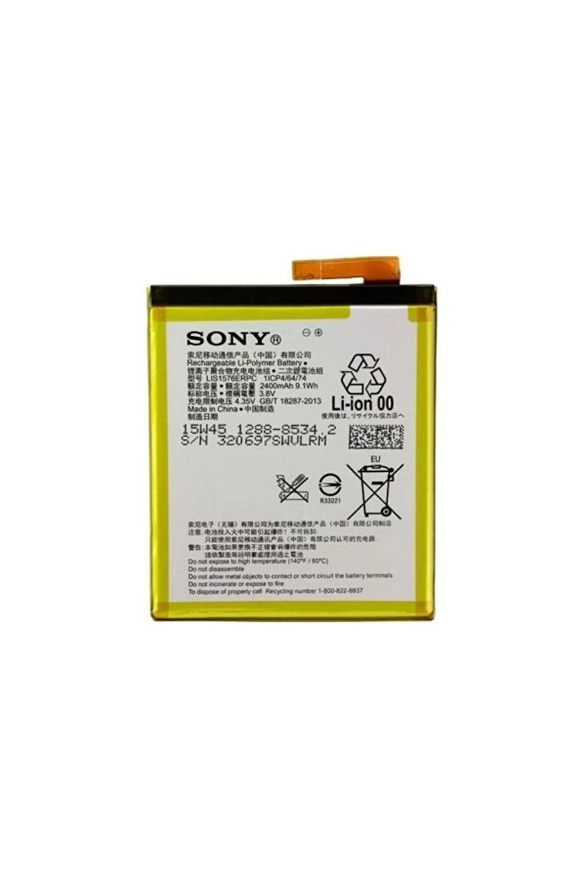 Casper M4 Aqua Uyumlu Batarya Pil