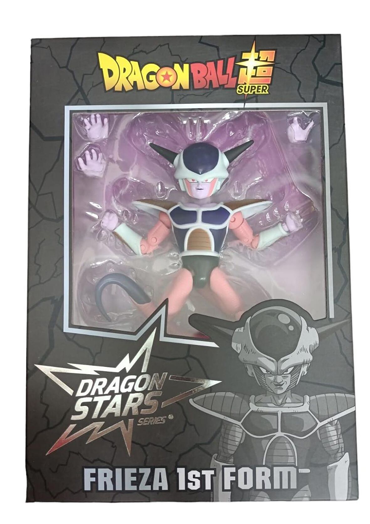 DragonBall Frieza 1St Form