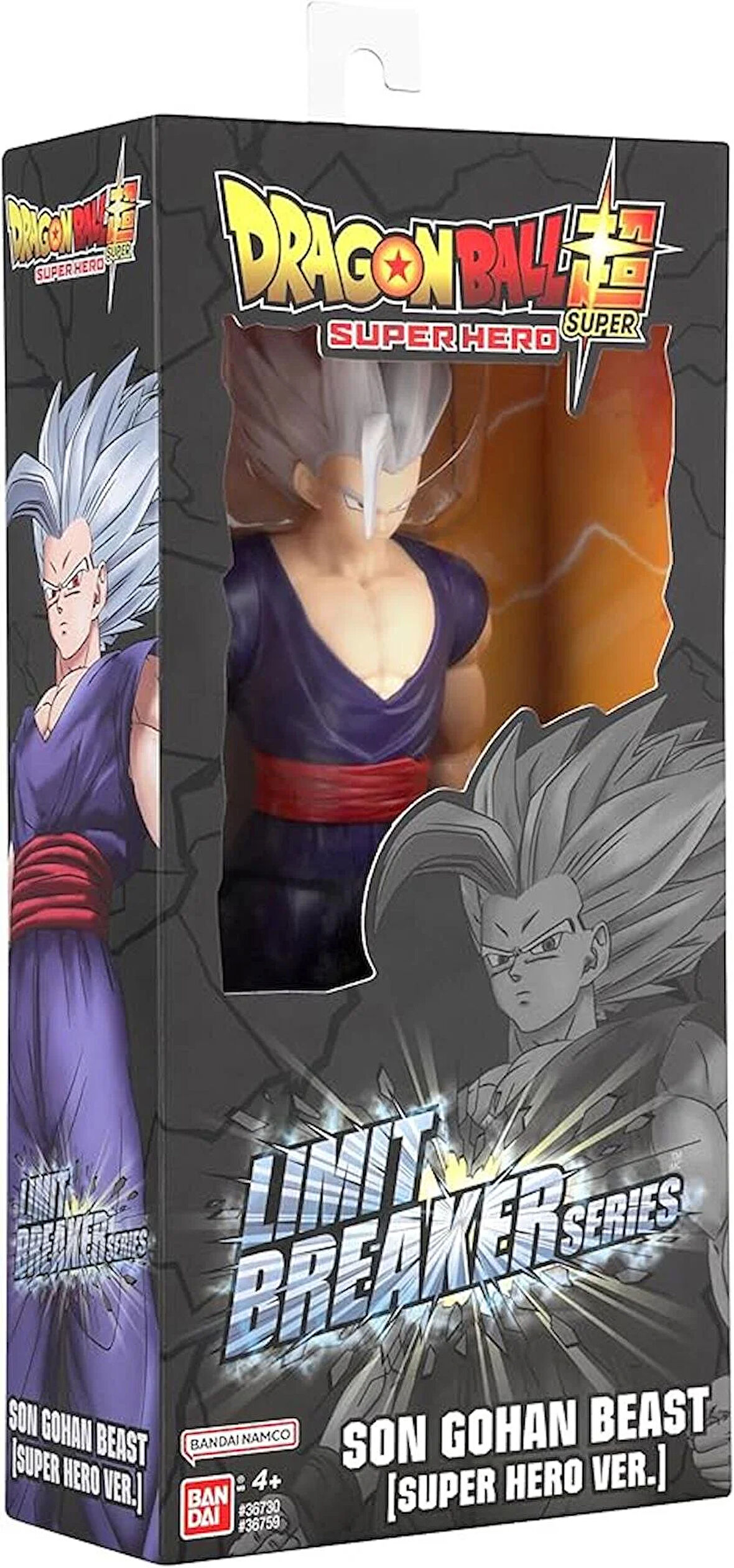 Dragon Ball Limit Breaker Series Gohan Beast 30 Cm Action Figür