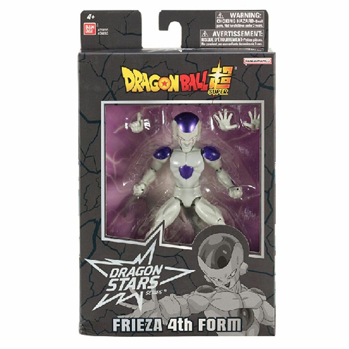 Dragon Ball 16cm Dragon Yıldızları Poz Verilebilir Figürü Frieza Final Form 36893