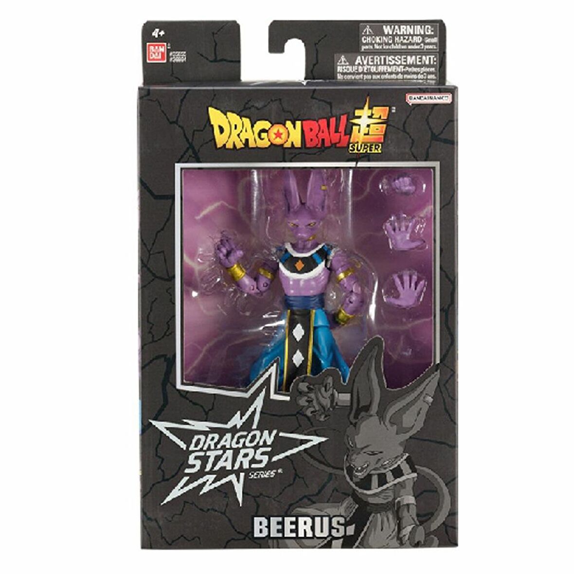 Dragon Ball 16cm Dragon Yıldızları Poz Verilebilir Figürü Beerus 36894