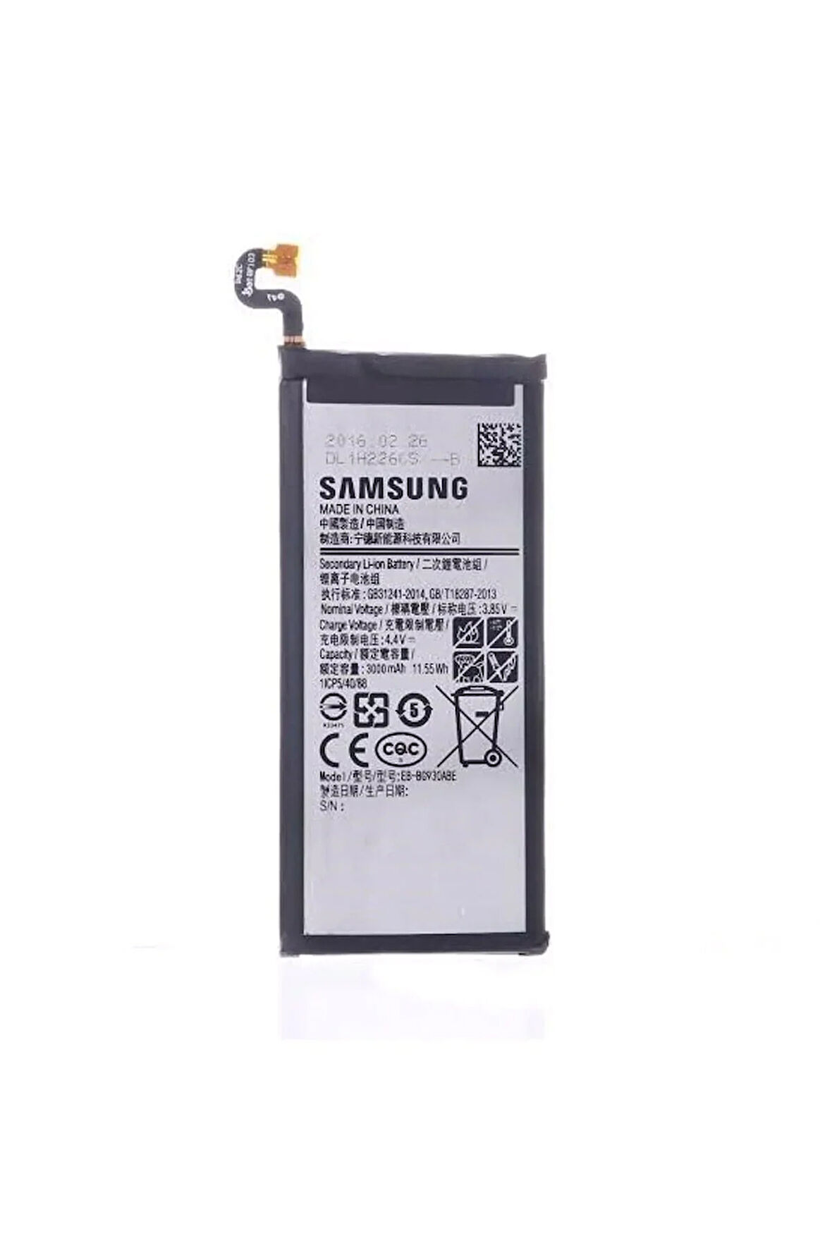 Samsung S7 Uyumlu Batarya Pil G930f