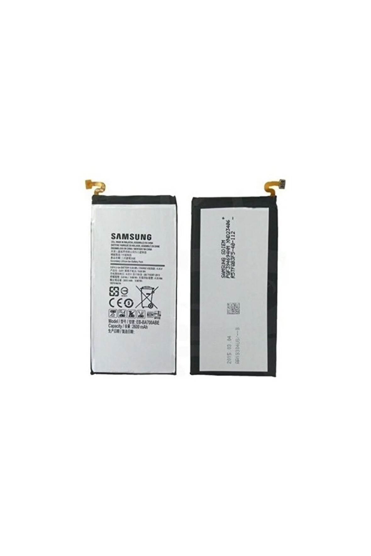 Samsung Galaxy E7 Uyumlu Batarya Pil E700f