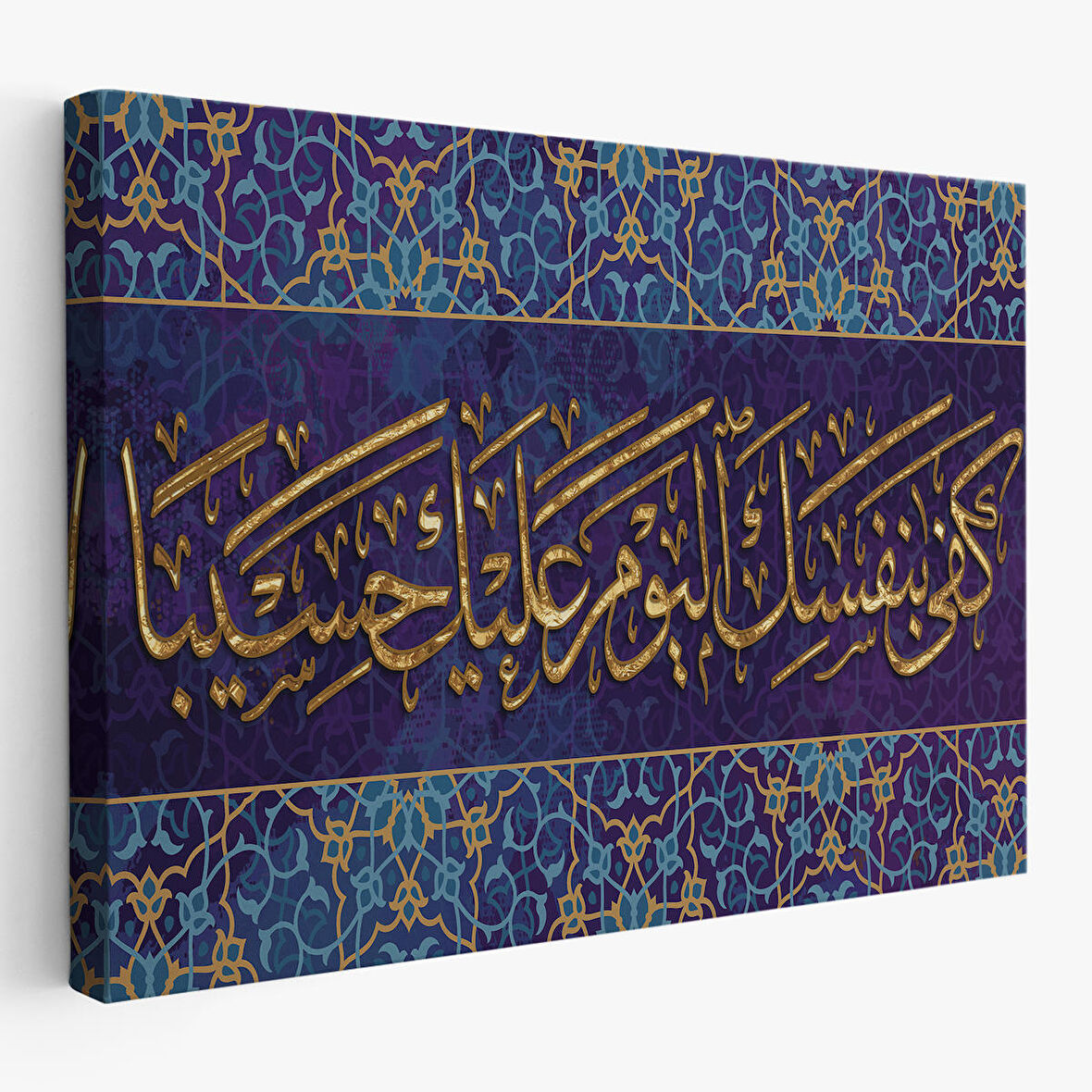 Bügün Hesap Görücü Olarak Sen Kendıne Yetersın, Yazılı Dekoratif Kanvas Tablo-3349