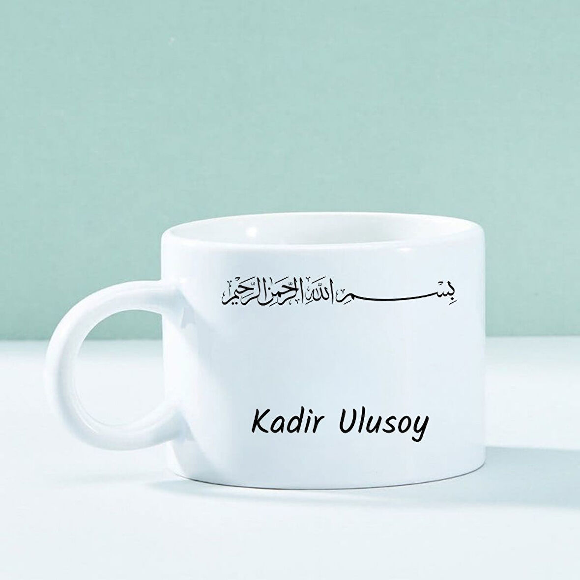 Kişiye Özel Besmele Tasarımlı Seramik Motto Kahve Fincanı