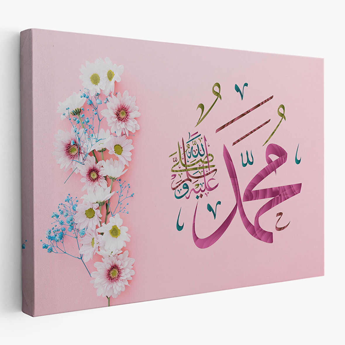 Sallallahu Aleyhi Ve Sellem Yazılı Dekortif Kanvas Tablo-3374