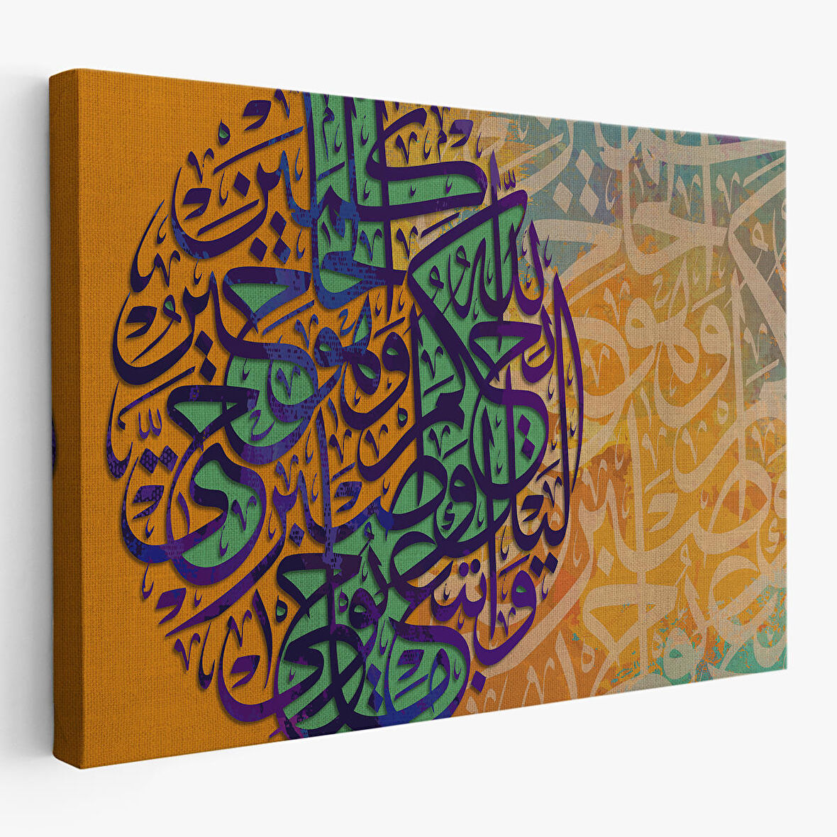 Sana Vahyolunana Uy ve Allah Hükmünü Verinceye Kadar Sabret Yazılı Kanvas Tablo-3401