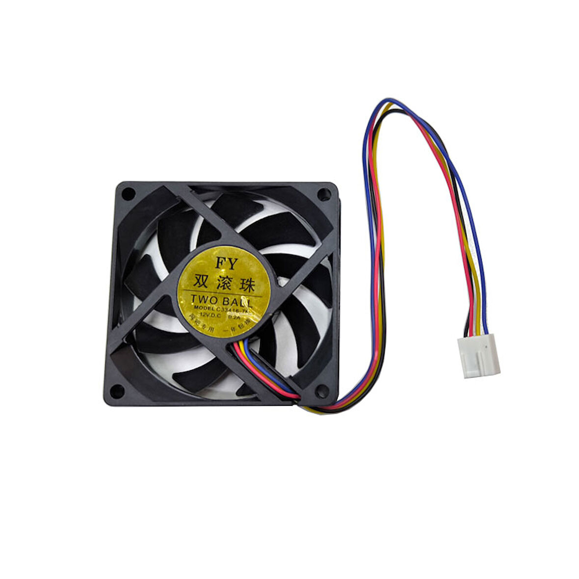 7 cm 12v 4 pinli fan 7cmx7cmx1.5cm 12v 7cm fan