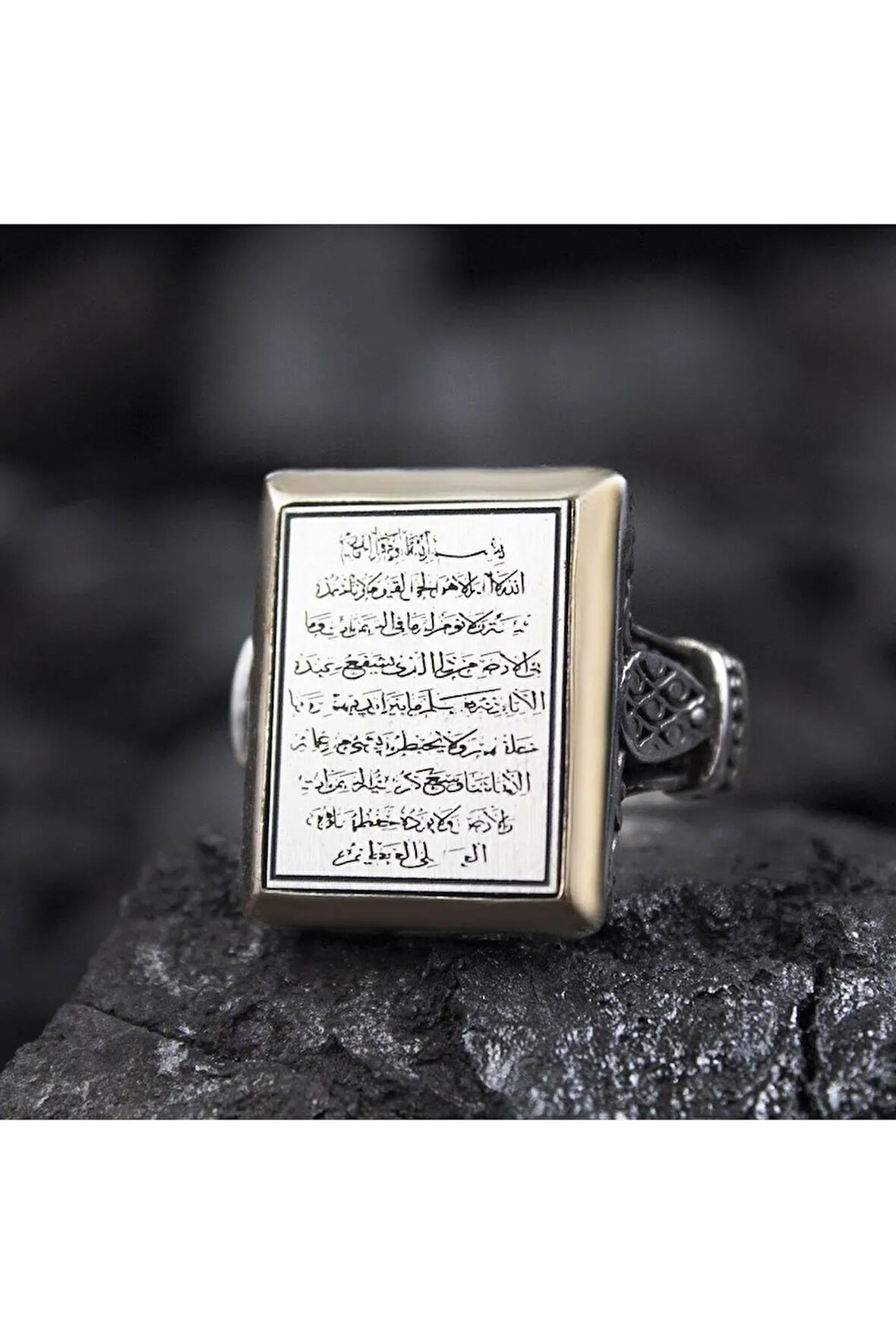 Erkek Gümüş Yüzük - AYETEL KÜRSİ LAZER İŞLEMELİ 925 AYAR GÜMÜŞ YÜZÜK