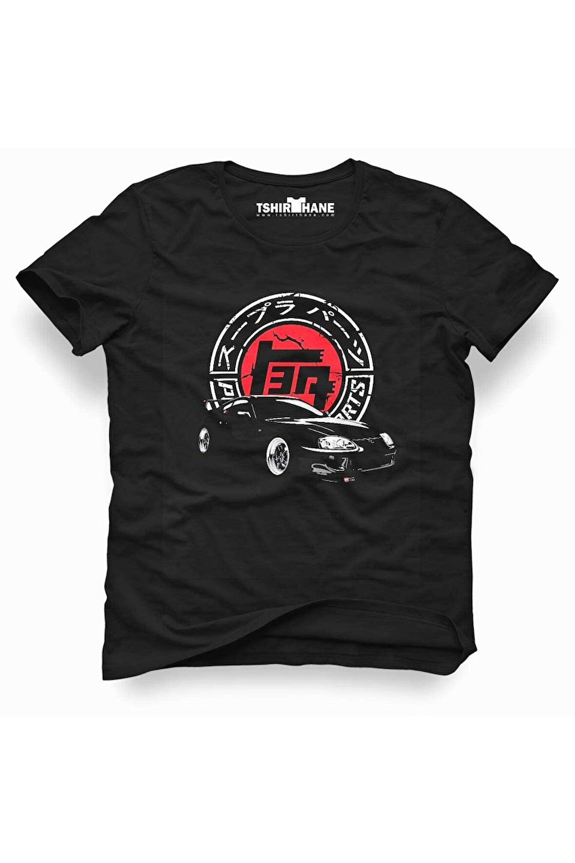 Tshirthane Toyota Supra Tişört Erkek Tshirt