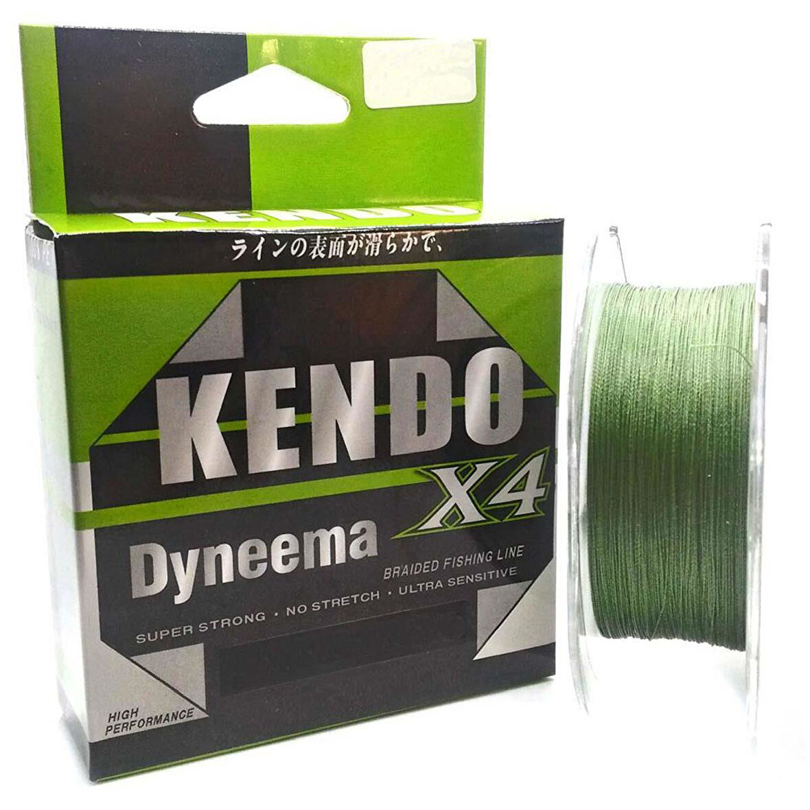 Kendo Dynema Braided High Green 4 Örgü Olta Misinası 120Mt 0,10 mm